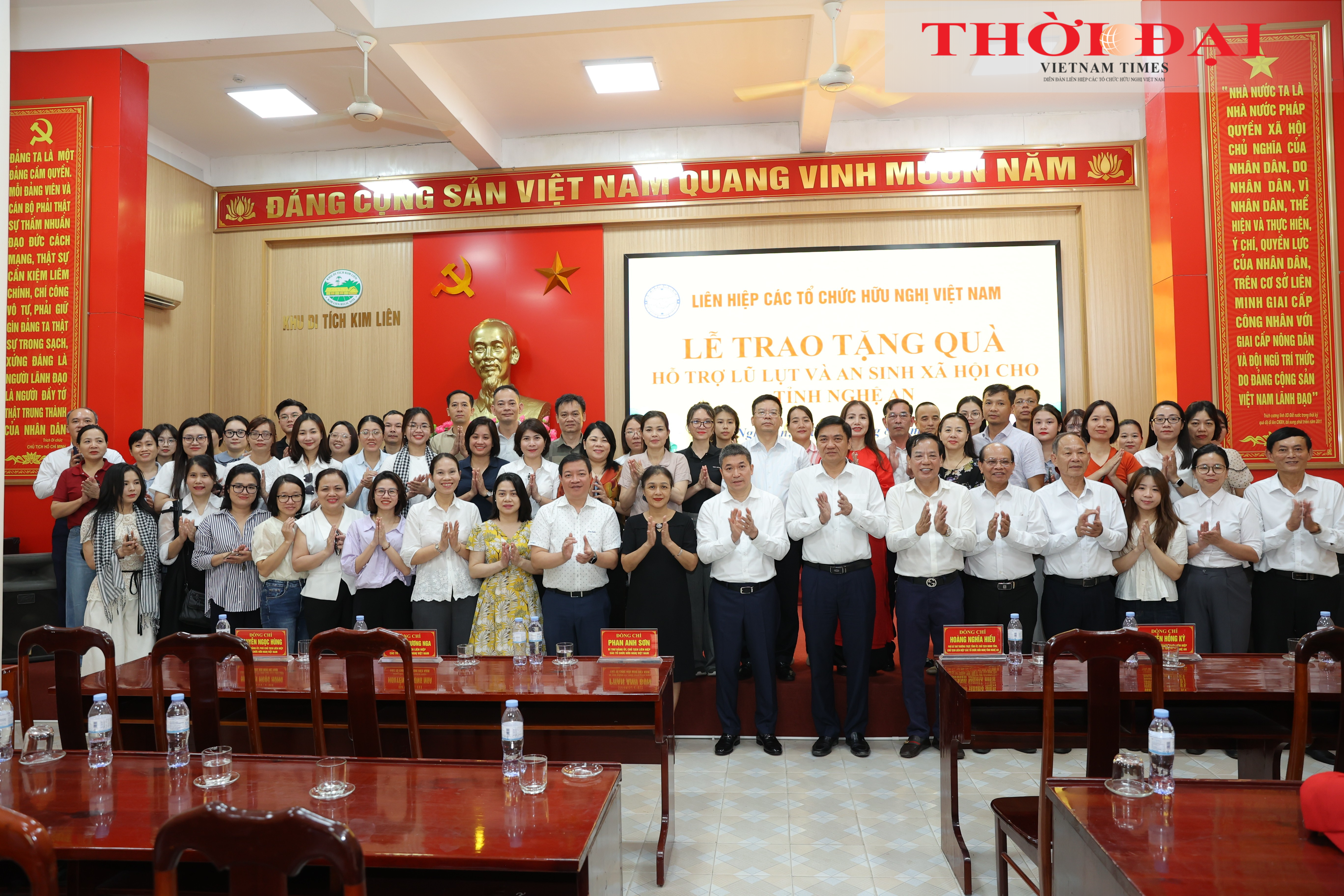 Liên hiệp các tổ chức hữu nghị Việt Nam trao gói hỗ trợ 3,4 tỷ đồng cho Nghệ An Liên hiệp các tổ chức hữu nghị Việt Nam trao gói hỗ trợ 3,4 tỷ đồng cho Nghệ An