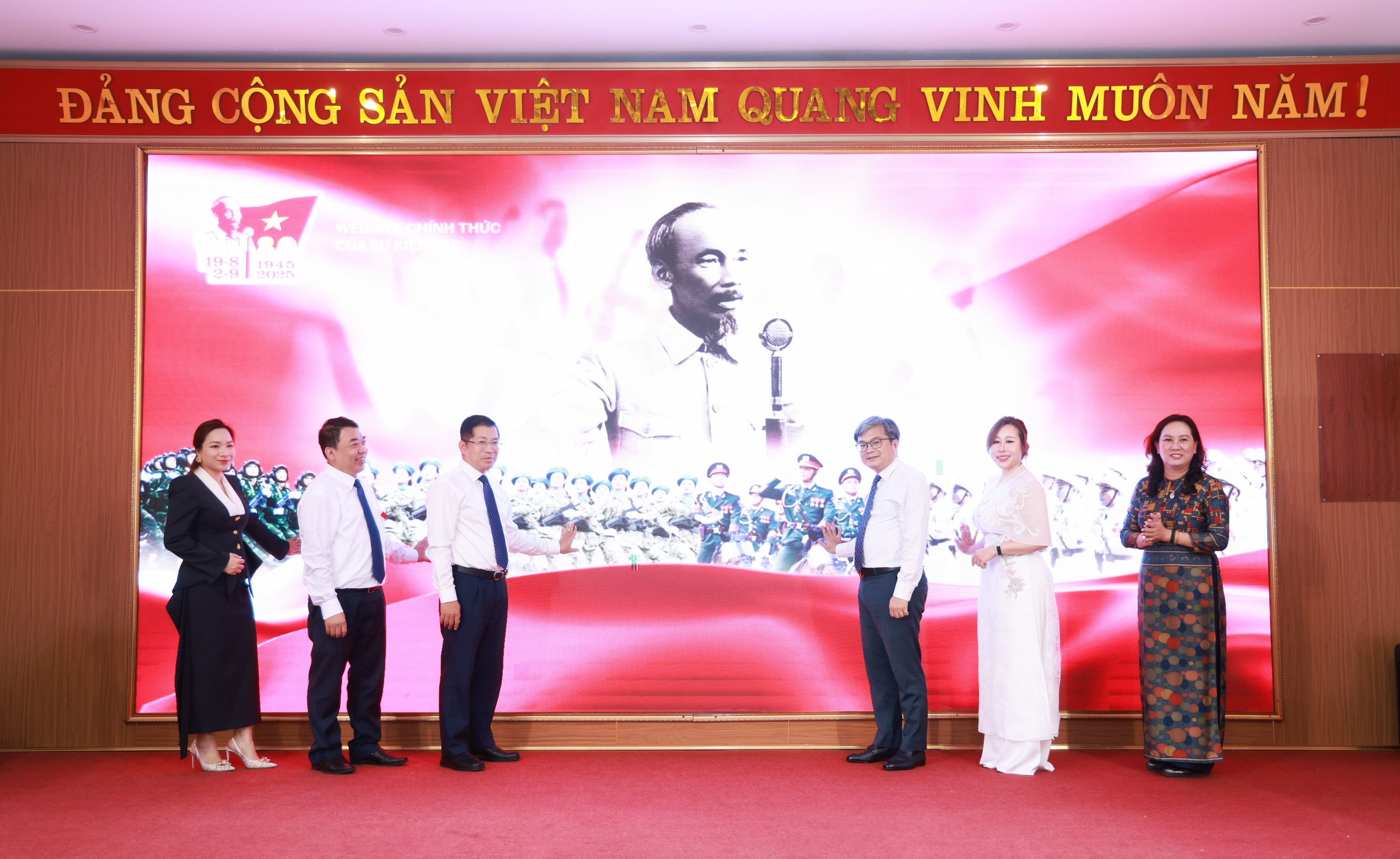 Lễ ra mắt nền tảng số Hà Nội ra mắt nền tảng số 'A80 - Tự hào Việt Nam' mừng đại lễ Quốc Khánh