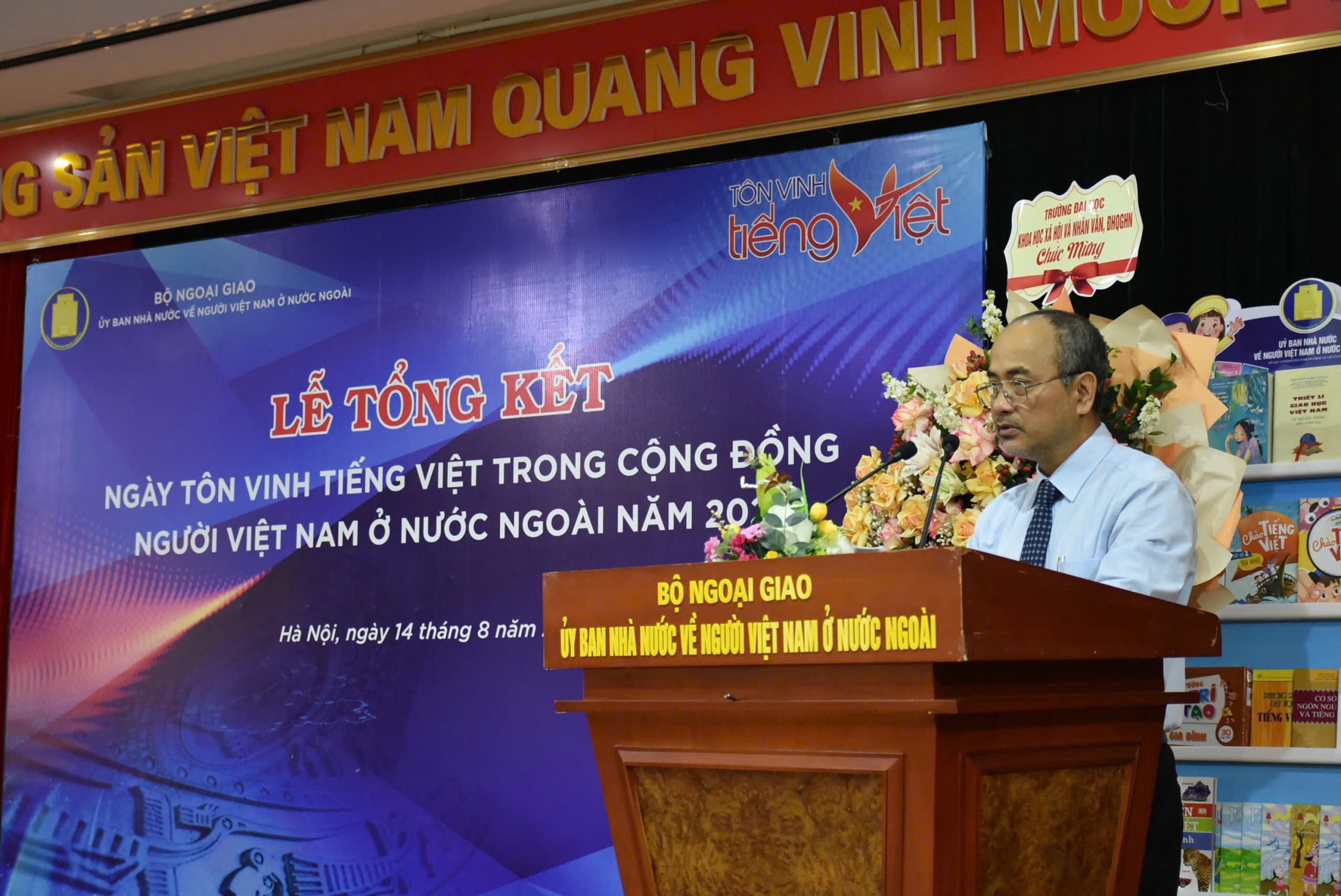 Các hoạt động tôn vinh tiếng Việt ngày càng hấp dẫn, hiện đại, dễ tiếp cận và phù hợp với từng nước Các hoạt động tôn vinh tiếng Việt ngày càng hấp dẫn, hiện đại, dễ tiếp cận và phù hợp với từng nước