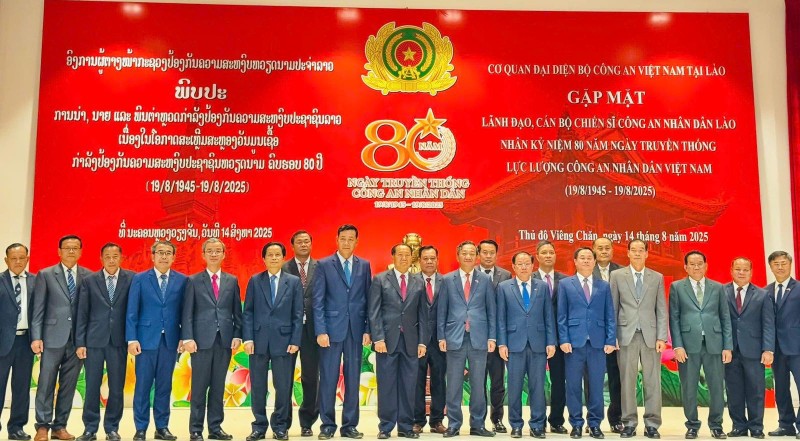 Lực lượng công an Việt - Lào góp phần gìn giữ, vun đắp quan hệ đoàn kết đặc biệt Lực lượng công an Việt - Lào góp phần gìn giữ, vun đắp quan hệ đoàn kết đặc biệt