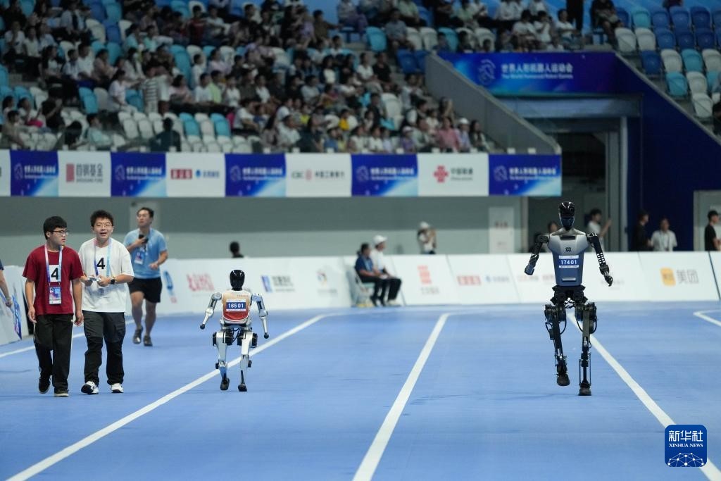 Ra mắt 26 nhà vô địch tại Đại hội Thể thao Robot hình người thế giới lần thứ nhất Ra mắt 26 nhà vô địch tại Đại hội Thể thao Robot hình người thế giới lần thứ nhất