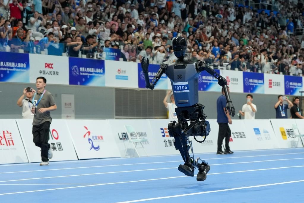 Ra mắt 26 nhà vô địch tại Đại hội Thể thao Robot hình người thế giới lần thứ nhất Ra mắt 26 nhà vô địch tại Đại hội Thể thao Robot hình người thế giới lần thứ nhất