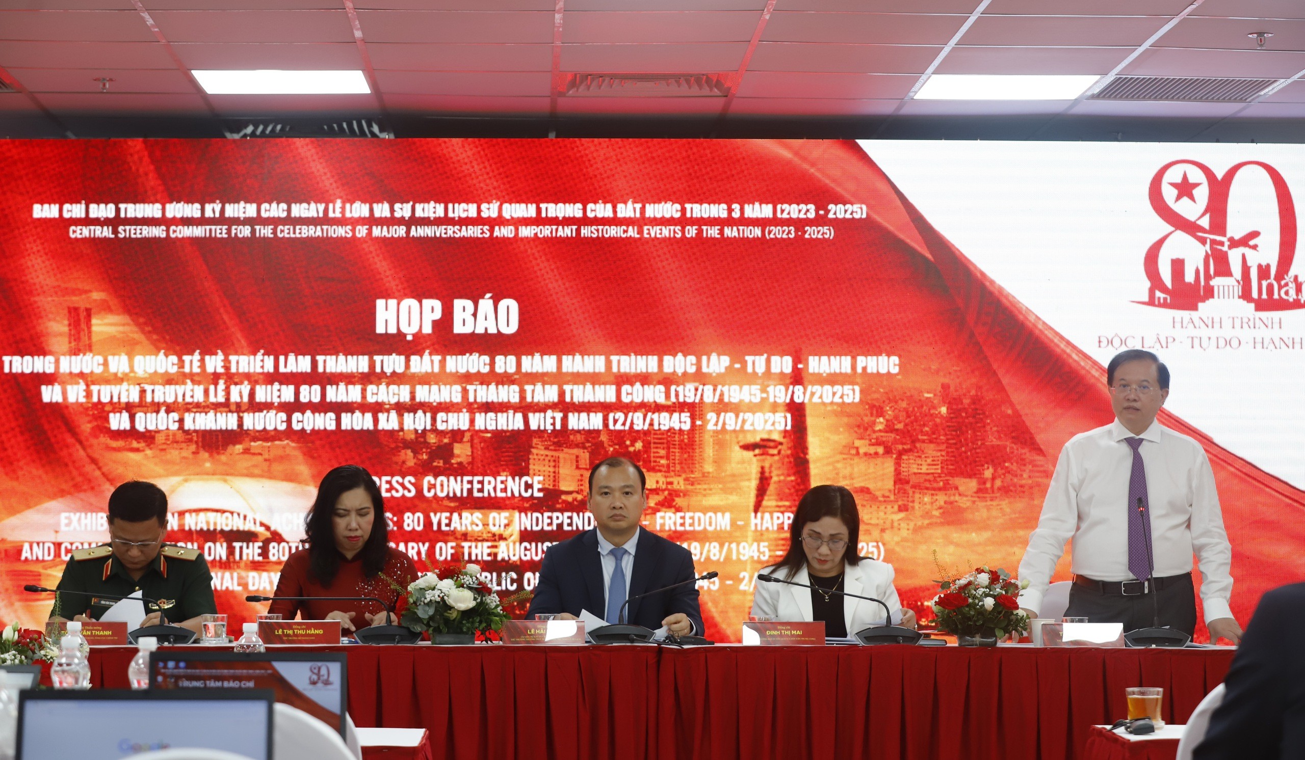 họp báo trong nước và quốc tế thông tin về Lễ diễu binh, diễu hành Quốc khánh 2/9: Lần đầu tiên có khối kiều bào tham gia