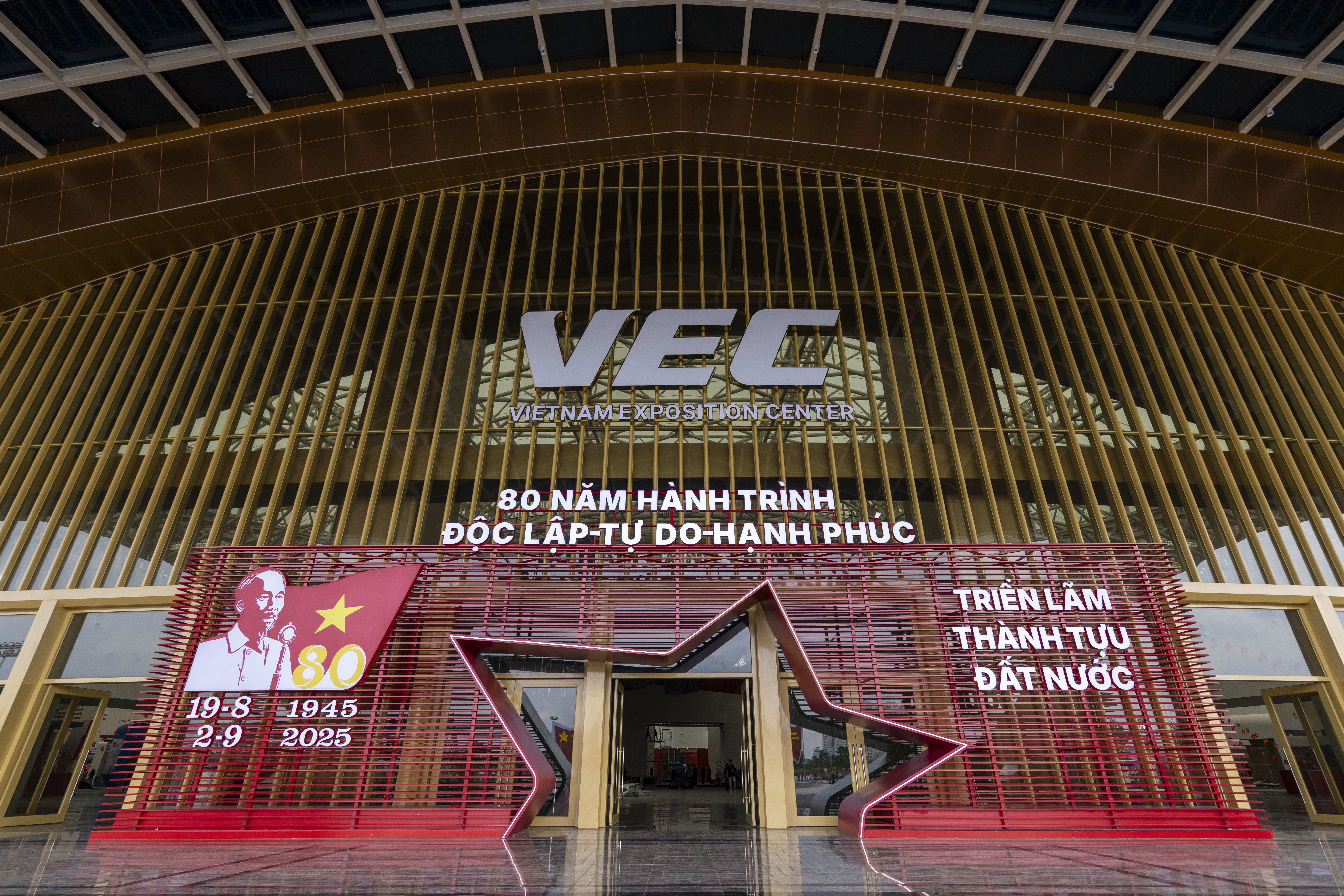 Nhà triển lãm Kim Quy Nhà triển lãm Kim Quy
