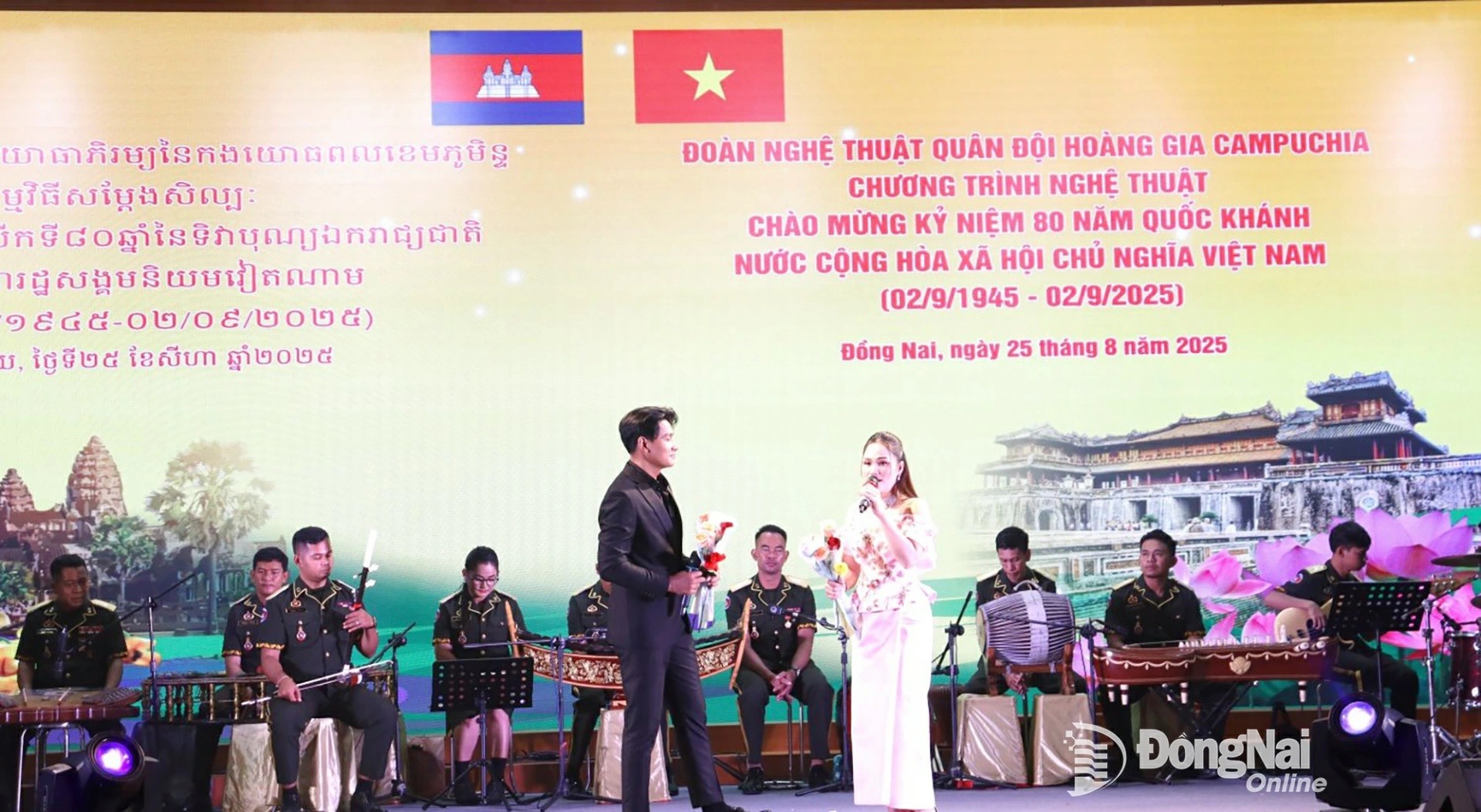 Campuchia hát mừng Quốc khánh Việt Nam Campuchia hát mừng Quốc khánh Việt Nam