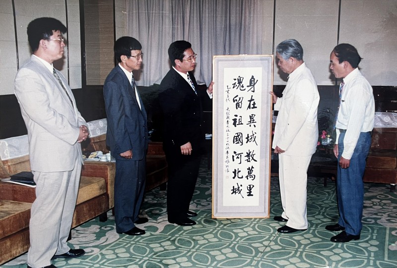 Ông Lý Xương Căn: “Dù sinh ra ở Hàn Quốc, nhưng trái tim tôi luôn hướng về Việt Nam Ông Lý Xương Căn: “Dù sinh ra ở Hàn Quốc, nhưng trái tim tôi luôn hướng về Việt Nam