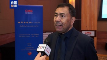 CMG tổ chức chuỗi hoạt động giao lưu nhân văn “Tiếng vọng hòa bình” tại nhiều nước