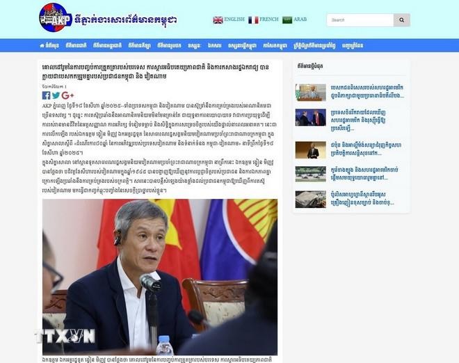 Truyền thông Campuchia ca ngợi tình hữu nghị láng giềng tốt đẹp với Việt Nam Truyền thông Campuchia ca ngợi tình hữu nghị láng giềng tốt đẹp với Việt Nam