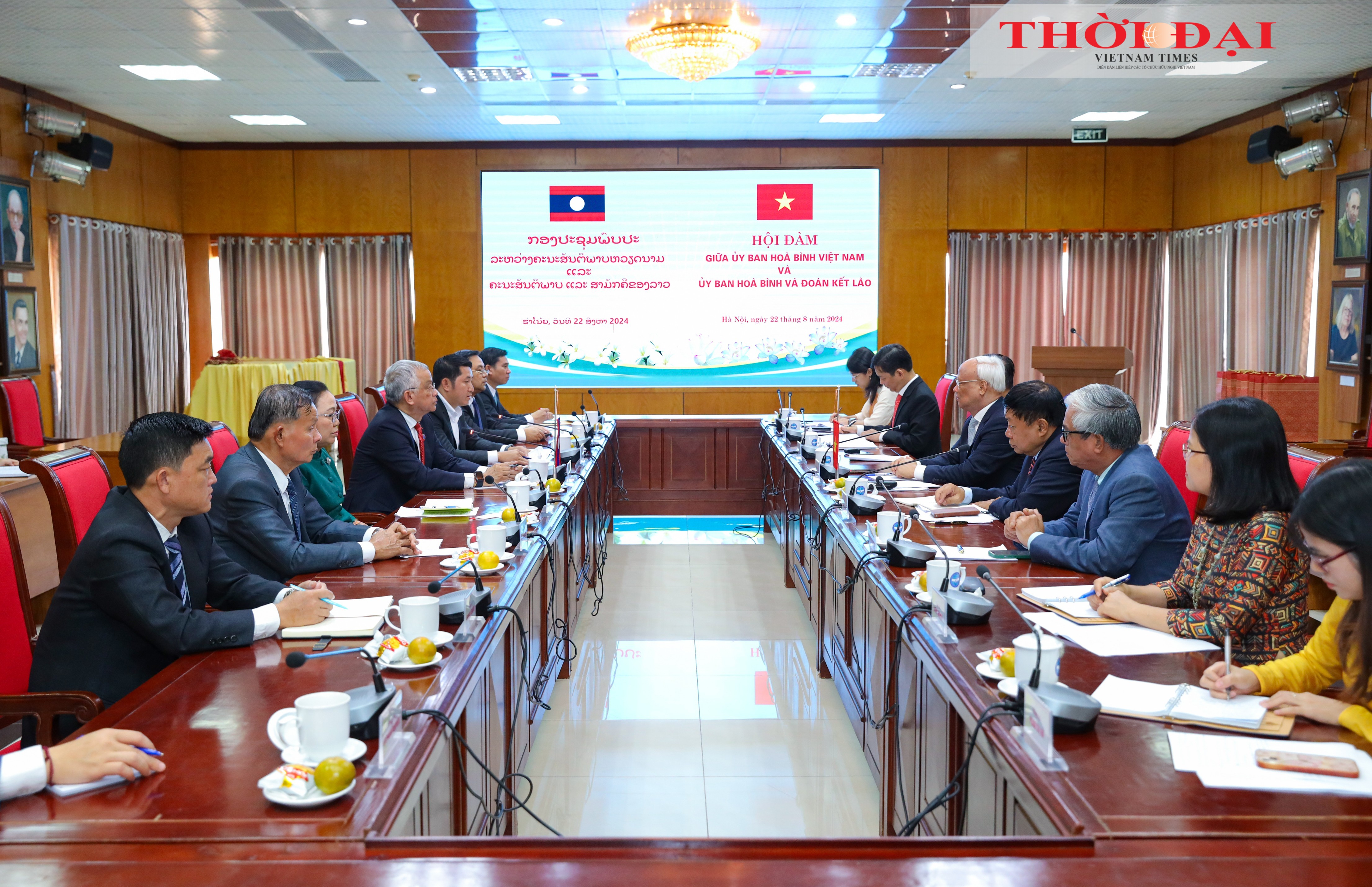 Phó Chủ tịch Quốc hội Lào: Thành tựu 80 năm của Việt Nam là nguồn cổ vũ cho nhân dân Lào