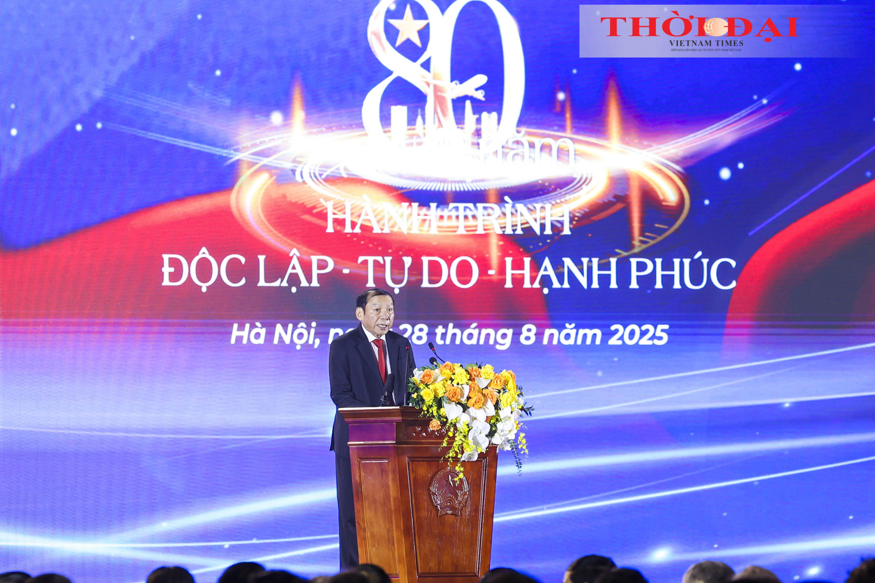 Khai mạc Triển lãm thành tựu đất nước: Hành trình từ độc lập dân tộc đến khát vọng phồn vinh Khai mạc Triển lãm thành tựu đất nước: Hành trình từ độc lập dân tộc đến khát vọng phồn vinh