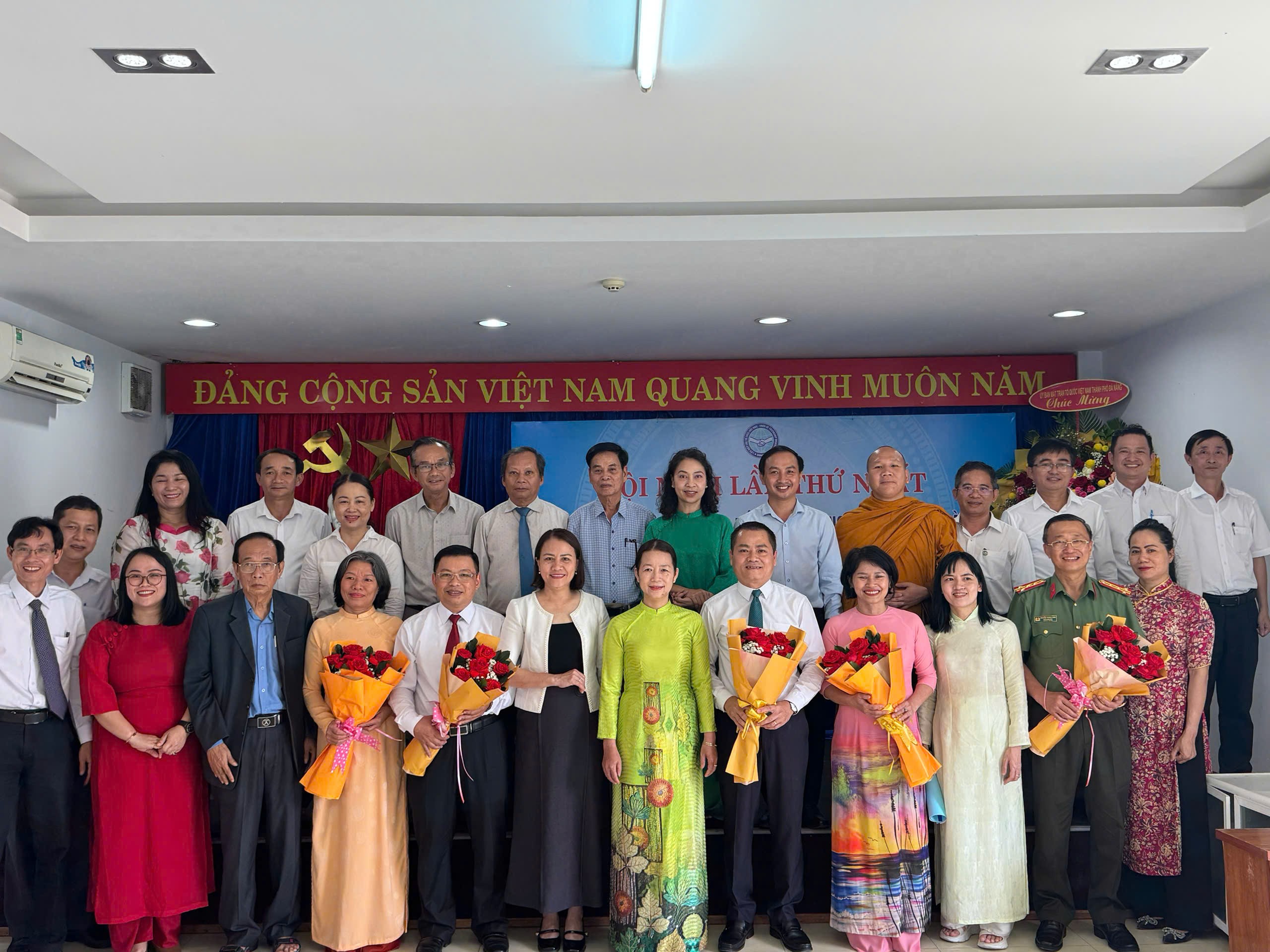 Ban Chấp hành Liên hiệp các tổ chức hữu nghị thành phố Đà Nẵng nhiệm kỳ 2024 - 2029 ra mắt Ban Chấp hành Liên hiệp các tổ chức hữu nghị thành phố Đà Nẵng nhiệm kỳ 2024 - 2029 ra mắt