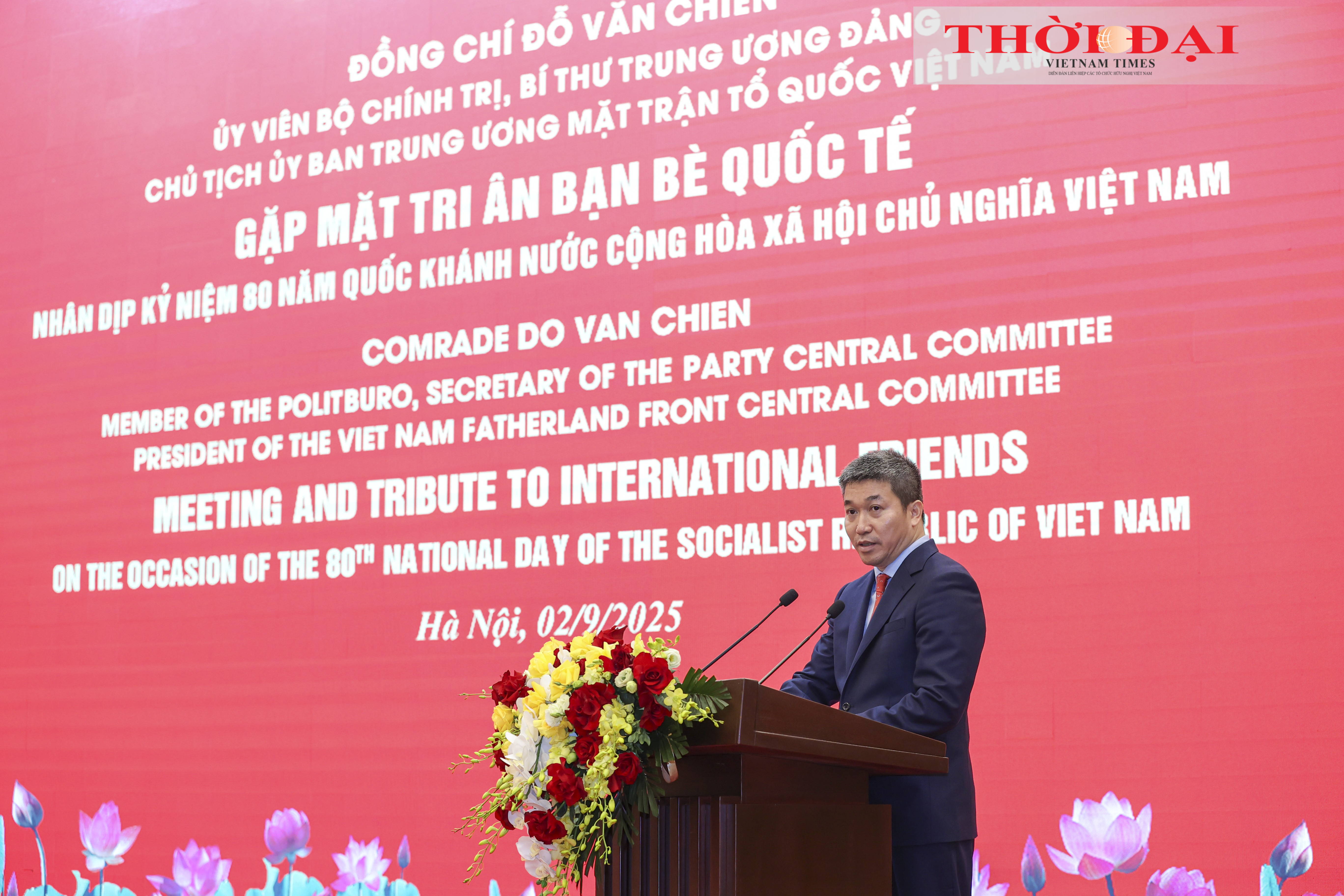 Tri ân bạn bè quốc tế: Nghĩa tình son sắt cùng Việt Nam qua 80 năm Tri ân bạn bè quốc tế: Nghĩa tình son sắt cùng Việt Nam qua 80 năm