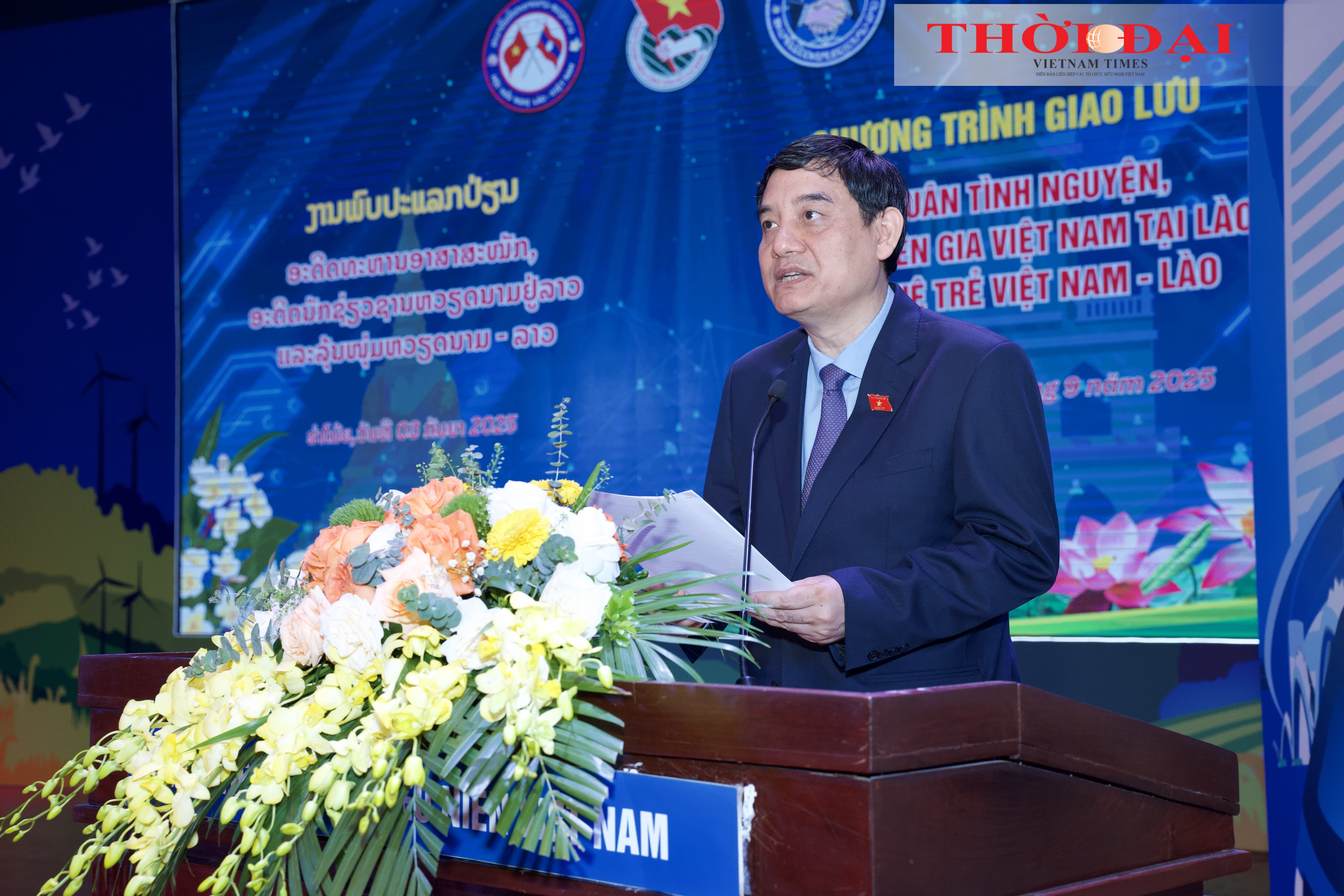 Ông Nguyễn Đắc Vinh, Chủ tịch Hội hữu nghị Việt Nam - Lào phaát biểu tại chương trình giao lưu. (Ảnh: Thanh Thảo) Ông Nguyễn Đắc Vinh, Chủ tịch Hội hữu nghị Việt Nam - Lào phaát biểu tại chương trình giao lưu. (Ảnh: Thanh Thảo)