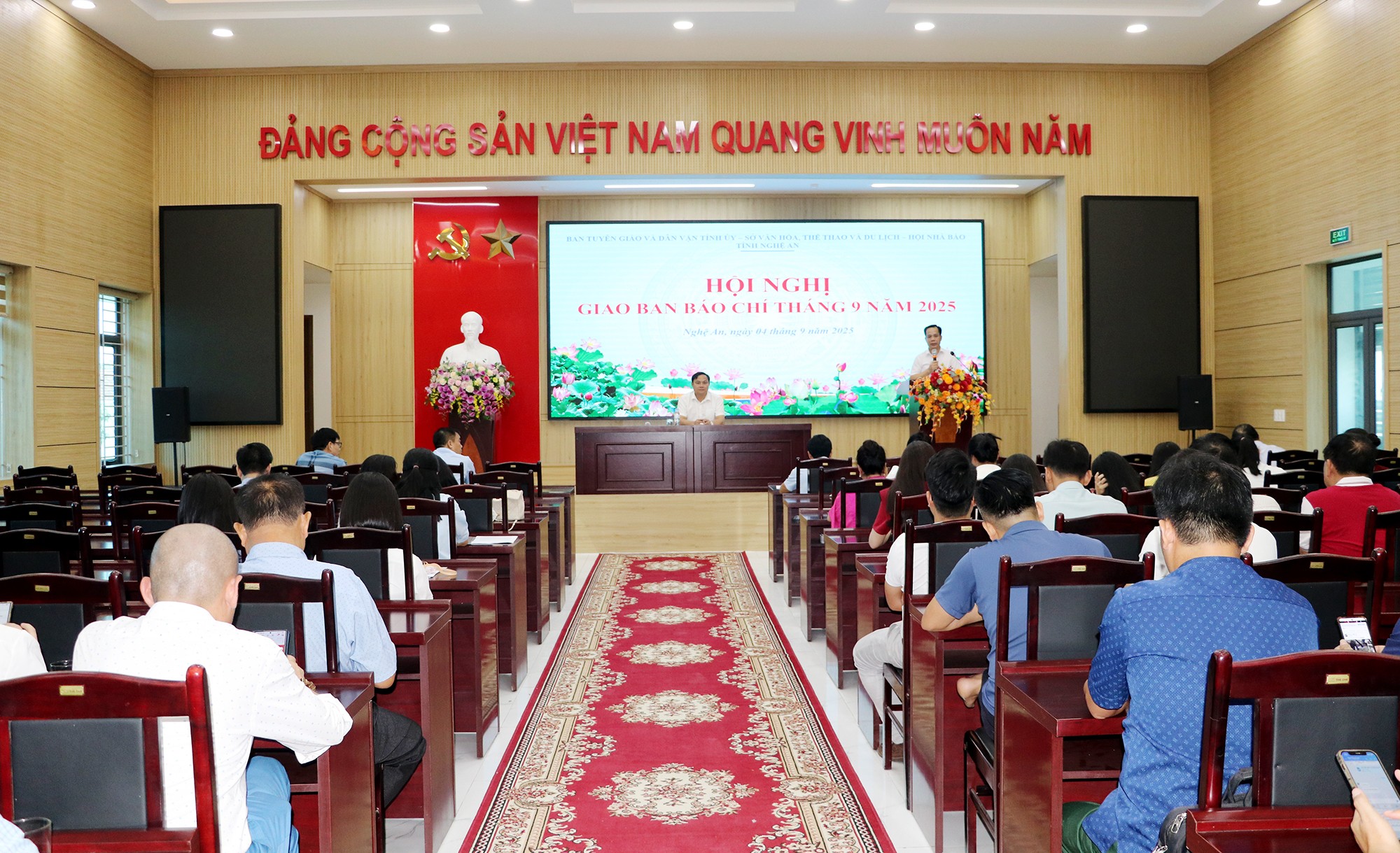 Quang cảnh Hội nghị. Ảnh: nghean.gov.vn Quang cảnh Hội nghị. Ảnh: nghean.gov.vn