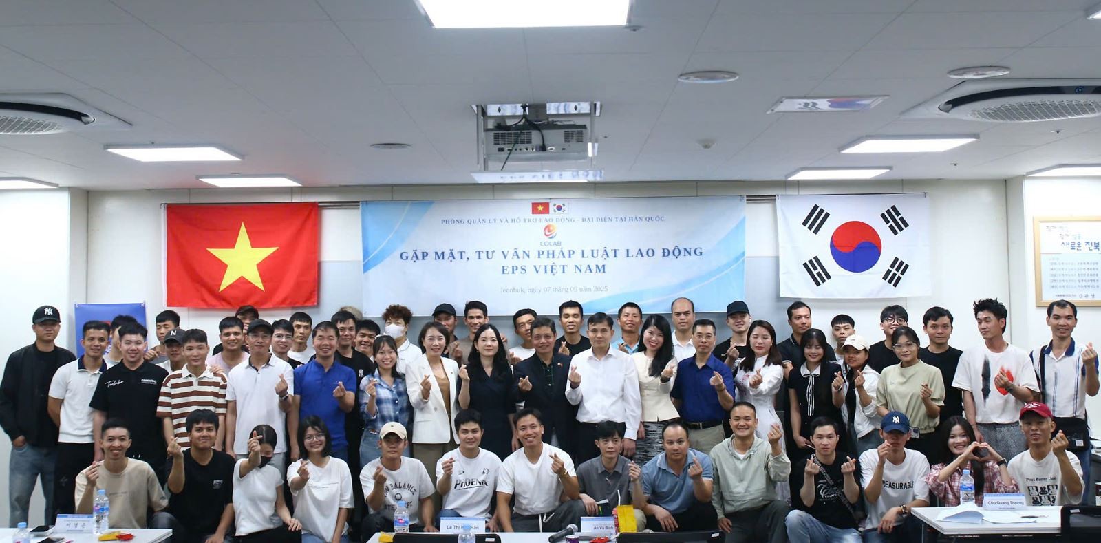 Gặp mặt, tư vấn pháp luật cho lao động Việt Nam tại tỉnh Jeonbuk, Hàn Quốc Gặp mặt, tư vấn pháp luật cho lao động Việt Nam tại Hàn Quốc