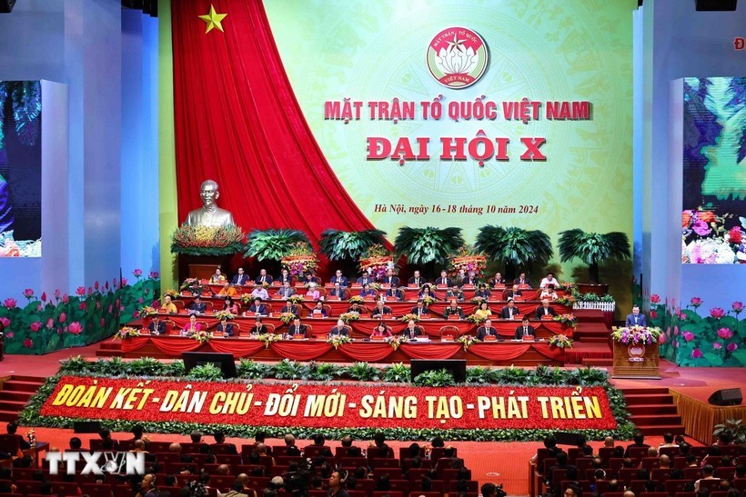 Phối hợp, tạo điều kiện tổ chức Đại hội MTTQ Việt Nam các cấp Phối hợp, tạo điều kiện tổ chức Đại hội MTTQ Việt Nam các cấp
