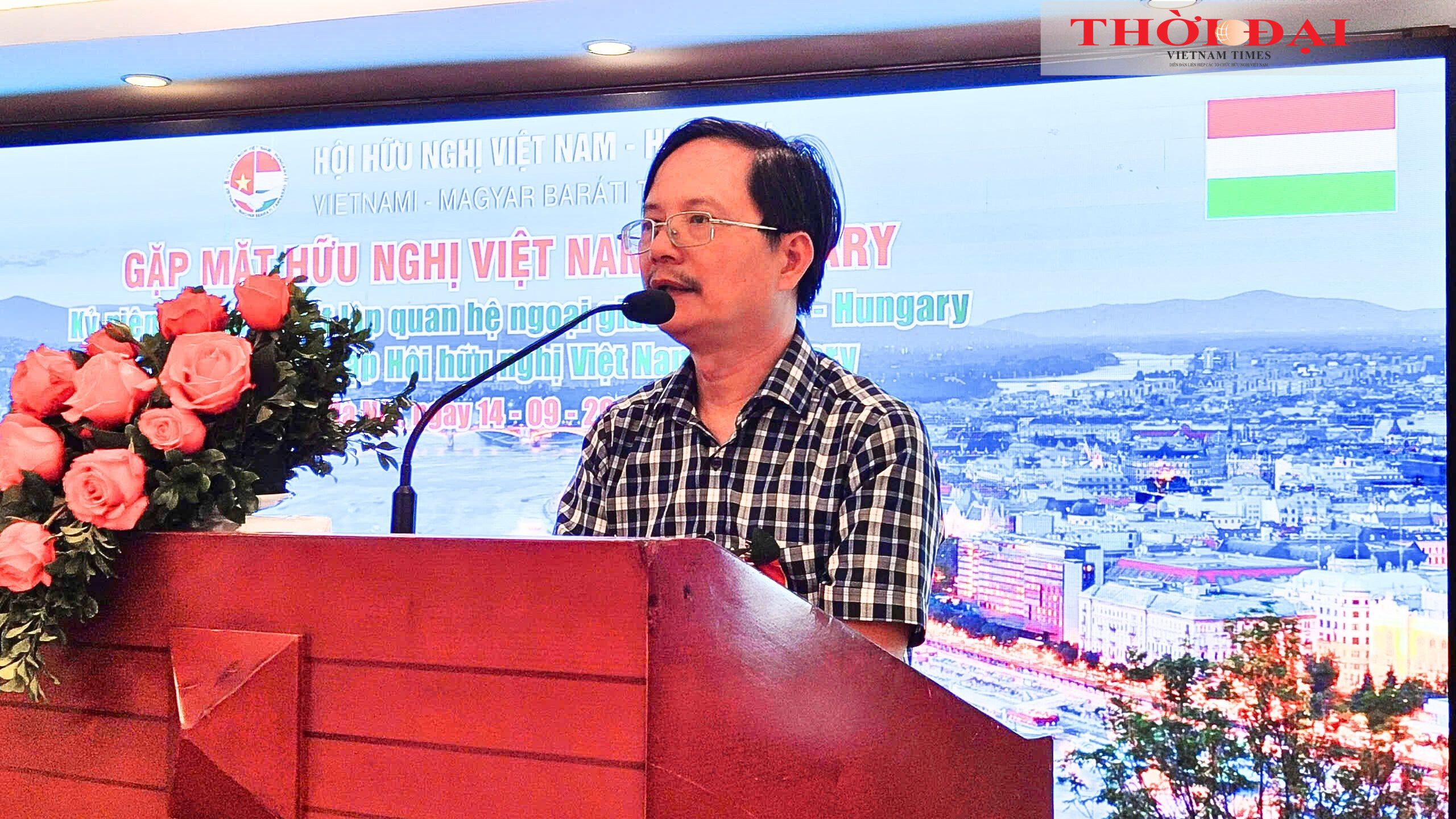 ông Vũ Hoàng Linh, Chủ tịch Hội hữu nghị Việt Nam - Hungary phát biểu tại buổi gặp mặt (Ảnh: Thành Luân) ông Vũ Hoàng Linh, Chủ tịch Hội hữu nghị Việt Nam - Hungary phát biểu tại buổi gặp mặt (Ảnh: Thành Luân)
