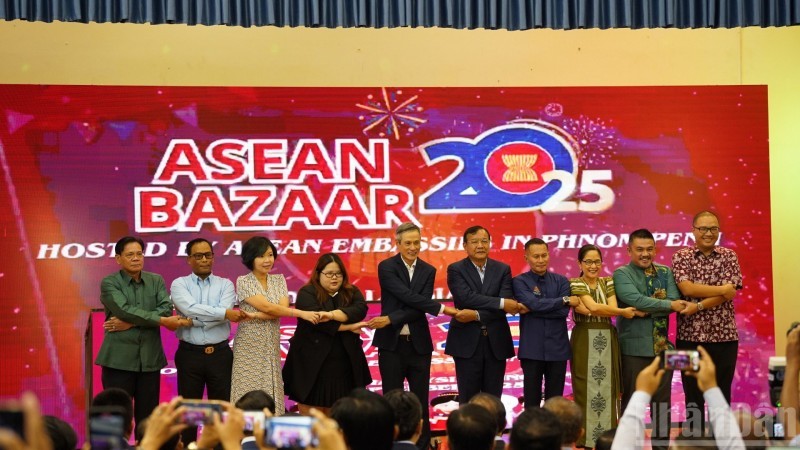 ASEAN Cultural and Culinary Bazaar 2025 ASEAN Cultural and Culinary Bazaar 2025