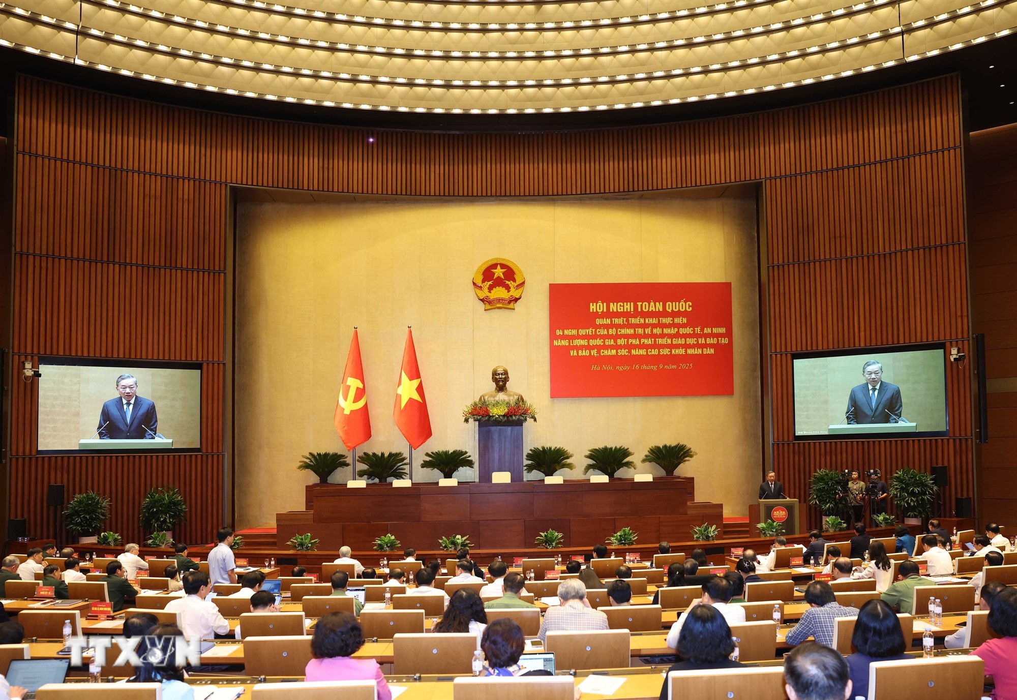 Phát biểu của Tổng Bí thư tại Hội nghị quán triệt 4 Nghị quyết của Bộ Chính trị Phát biểu của Tổng Bí thư tại Hội nghị quán triệt 4 Nghị quyết của Bộ Chính trị