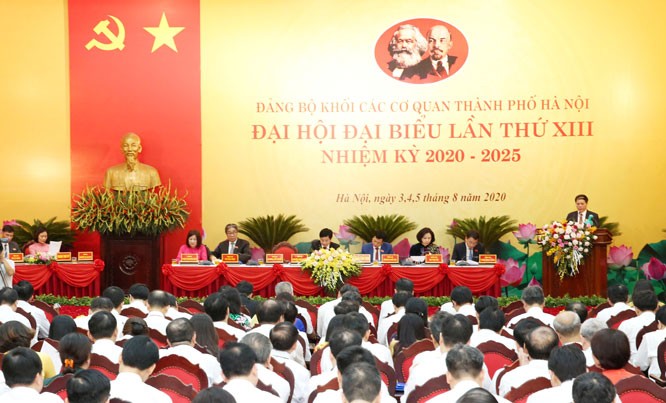Hà Nội triển khai công tác tuyên truyền Đại hội Đảng bộ Thành phố lần thứ XVIII Hà Nội triển khai công tác tuyên truyền Đại hội Đảng bộ Thành phố lần thứ XVIII
