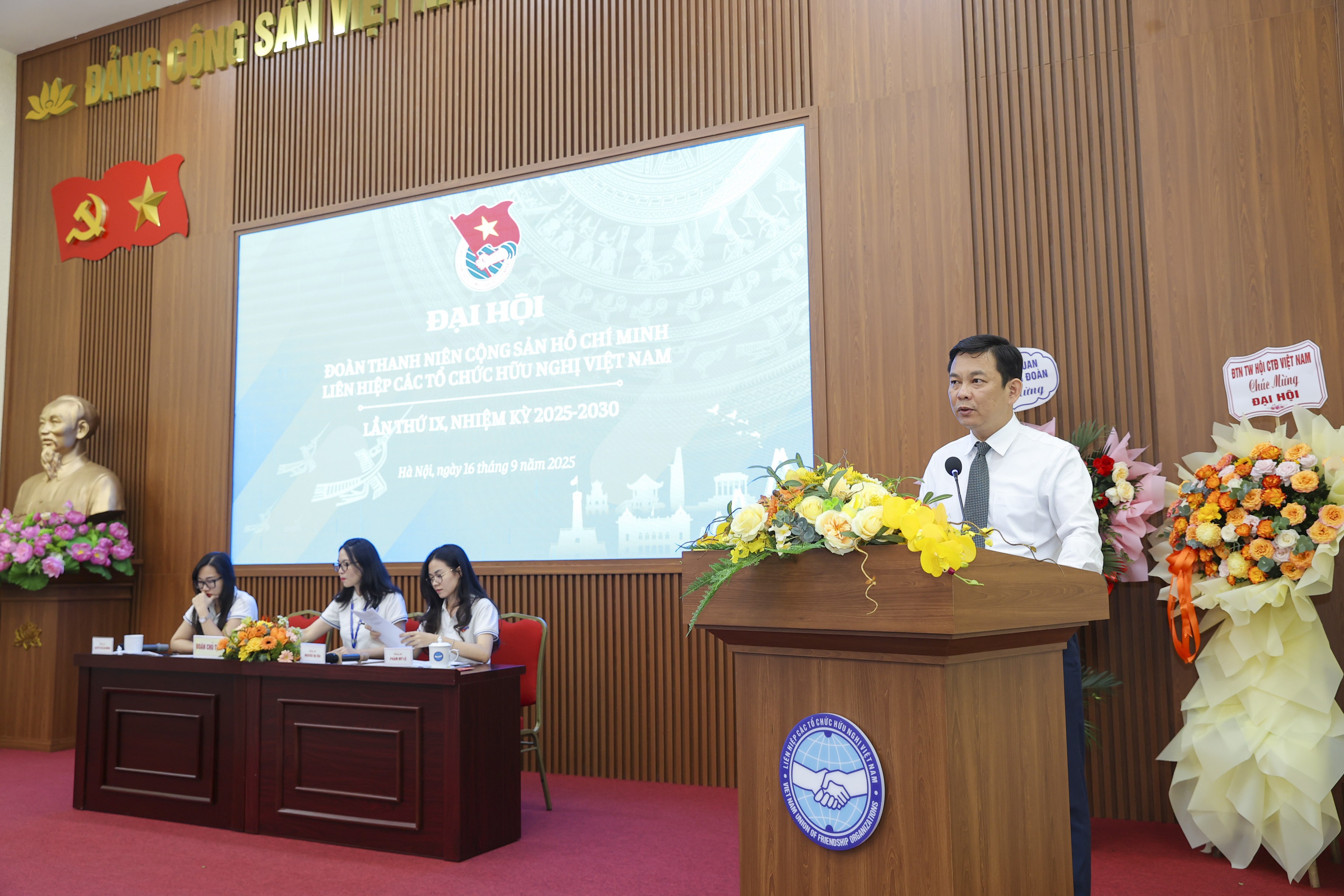 Ông Đồng Huy Cương, Phó Chủ tịch Liên hiệp các tổ chức hữu nghị Việt Nam phát biểu chỉ đạo Đại hội. (Ảnh: Đinh Hòa) Ông Đồng Huy Cương, Phó Chủ tịch Liên hiệp các tổ chức hữu nghị Việt Nam phát biểu chỉ đạo Đại hội. (Ảnh: Đinh Hòa)