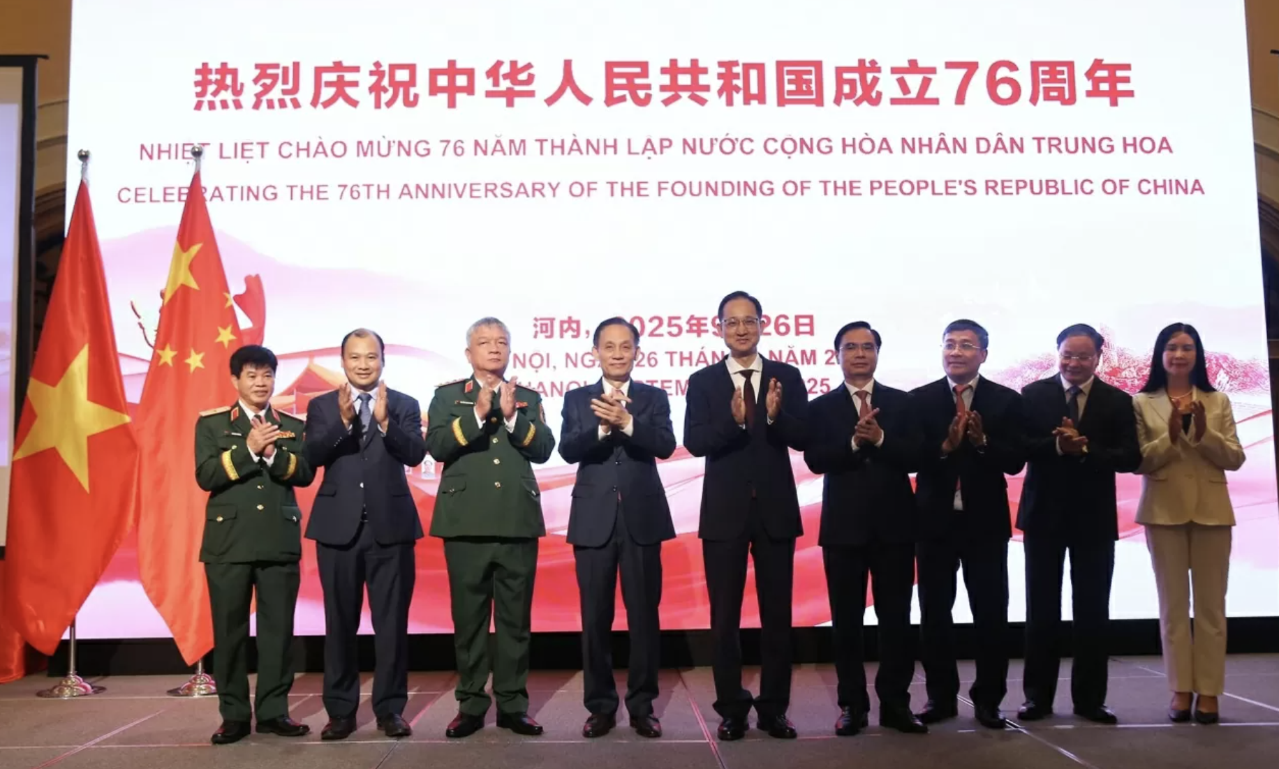 Việt Nam - Trung Quốc: Tăng cường hợp tác, chia sẻ tương lai trong thời đại mới Việt Nam - Trung Quốc: Tăng cường hợp tác, chia sẻ tương lai trong thời đại mới