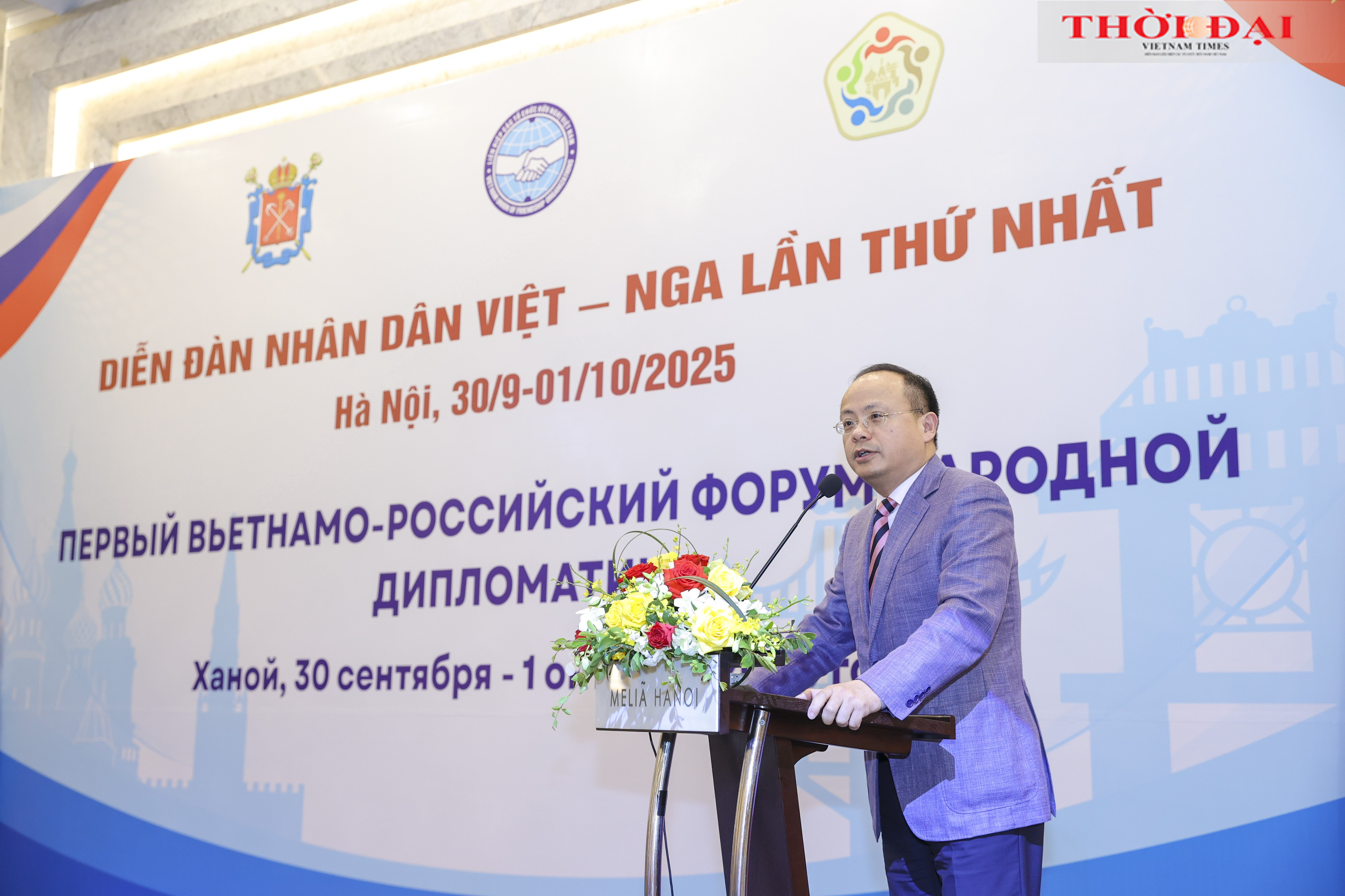 Bế mạc Diễn đàn nhân dân Việt - Nga lần thứ nhất: thành công trên ba phương diện Bế mạc Diễn đàn nhân dân Việt - Nga lần thứ nhất: thành công trên ba phương diện