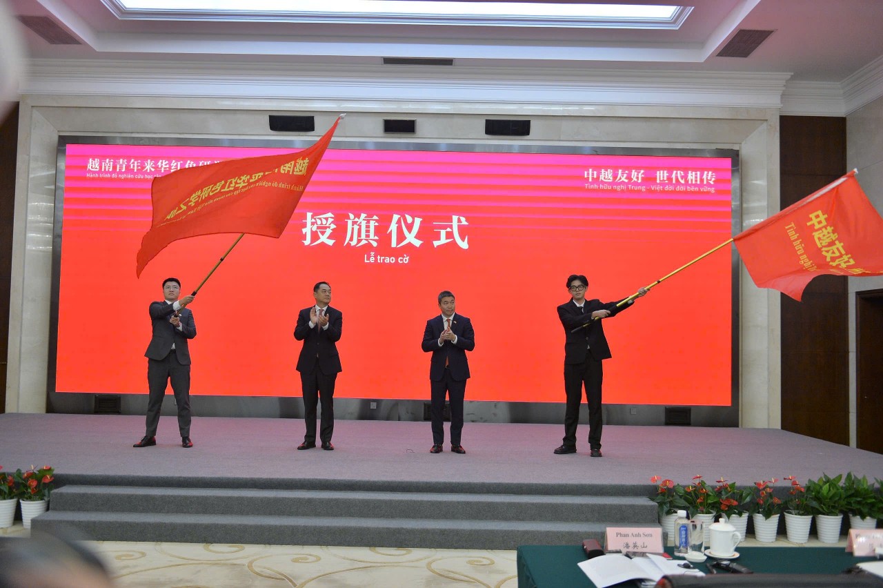 Vietnam-China “Red Journey” in Chongqing: Strengthening Friendship Through the Power of Youth Vietnam-China “Red Journey” in Chongqing: Strengthening Friendship Through the Power of Youth