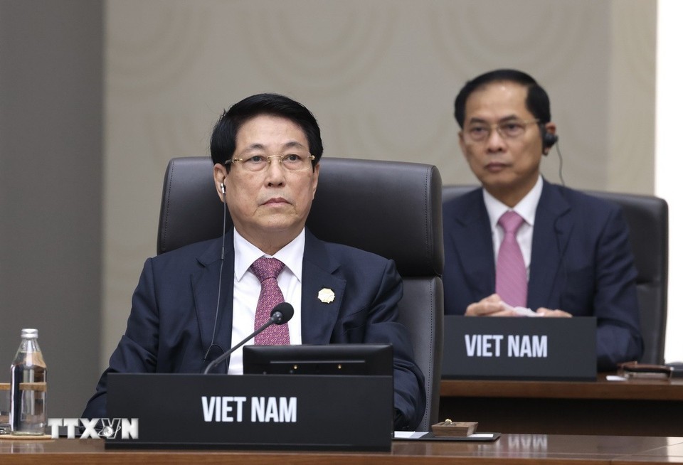 Chủ tịch nước Lương Cường dự Phiên họp thứ 2 Hội nghị Cấp cao APEC. (Ảnh: TTXVN) Chủ tịch nước Lương Cường dự Phiên họp thứ 2 Hội nghị Cấp cao APEC. (Ảnh: TTXVN)