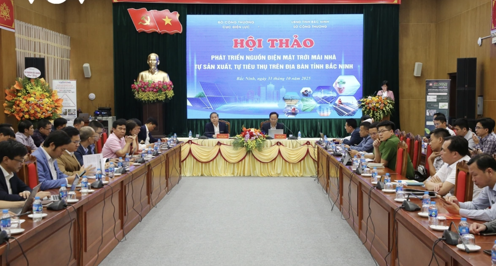 Quang cảnh hội thảo. (Ảnh: VOV.VN) Quang cảnh hội thảo. (Ảnh: VOV.VN)