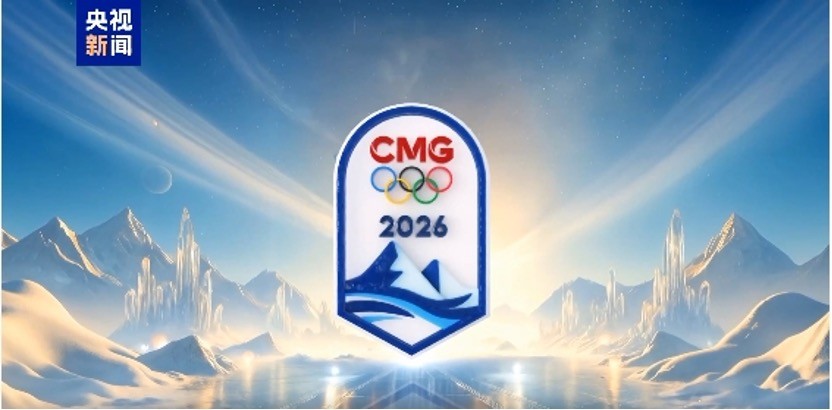 Đài CMG ký thỏa thuận bản quyền dài hạn với Ủy ban Olympic Quốc tế cho các kỳ Thế vận hội 2026-2032 Đài CMG ký thỏa thuận bản quyền dài hạn với Ủy ban Olympic Quốc tế cho các kỳ Thế vận hội 2026-2032
