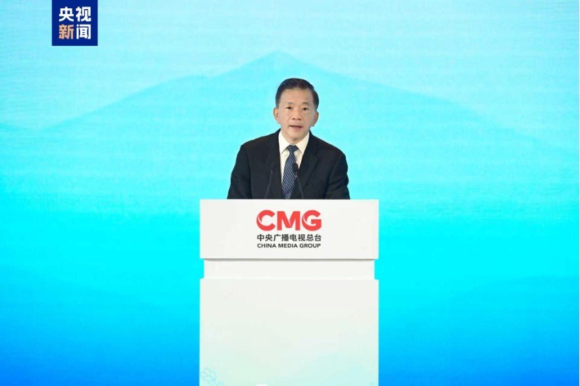 CMG khởi xướng thành lập Cơ chế “Đối tác Truyền thông Nam Bán cầu” CMG khởi xướng thành lập Cơ chế “Đối tác Truyền thông Nam Bán cầu”