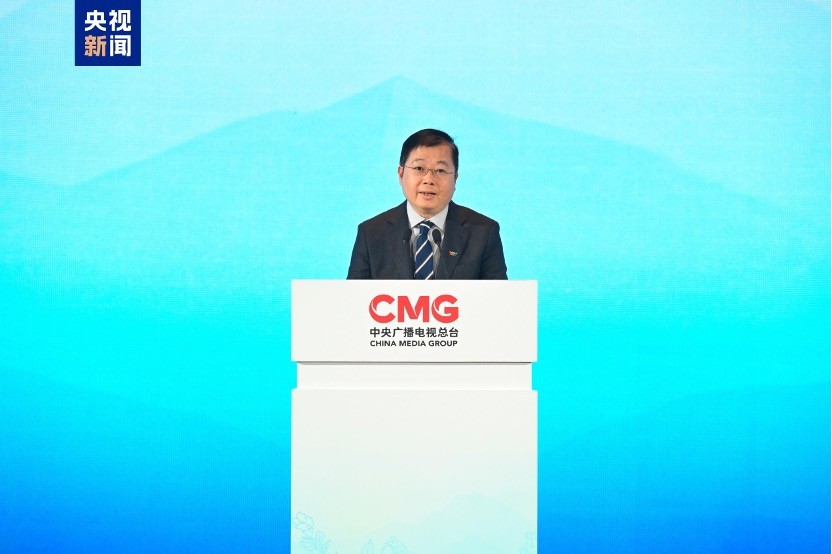 CMG khởi xướng thành lập Cơ chế “Đối tác Truyền thông Nam Bán cầu” CMG khởi xướng thành lập Cơ chế “Đối tác Truyền thông Nam Bán cầu”