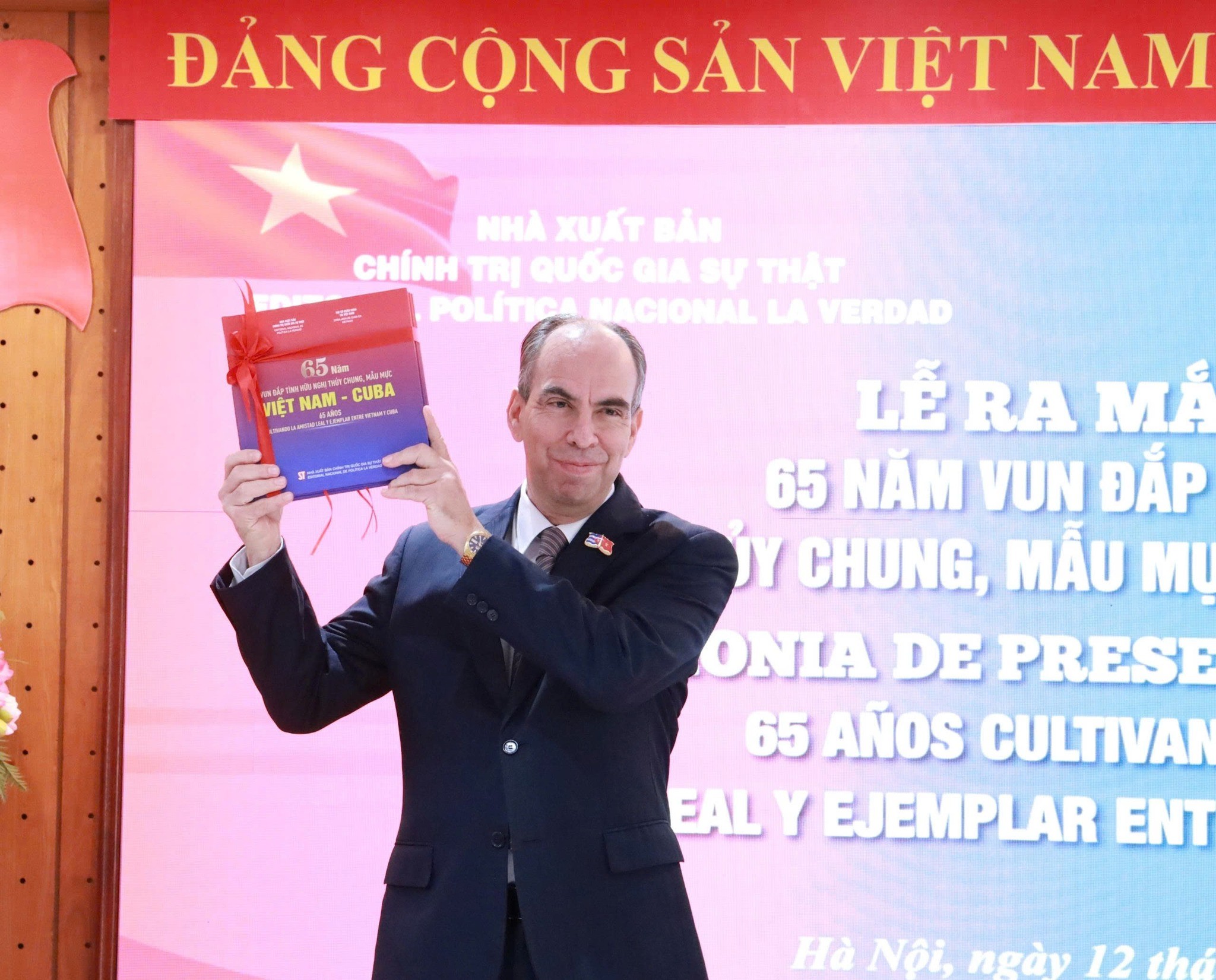 Đại sứ Cuba tại Việt Nam Rogelio Polanco Fuentes. (Ảnh: Nhà xuất bản Chính trị quốc gia Sự thật) Đại sứ Cuba tại Việt Nam Rogelio Polanco Fuentes. (Ảnh: Nhà xuất bản Chính trị quốc gia Sự thật)