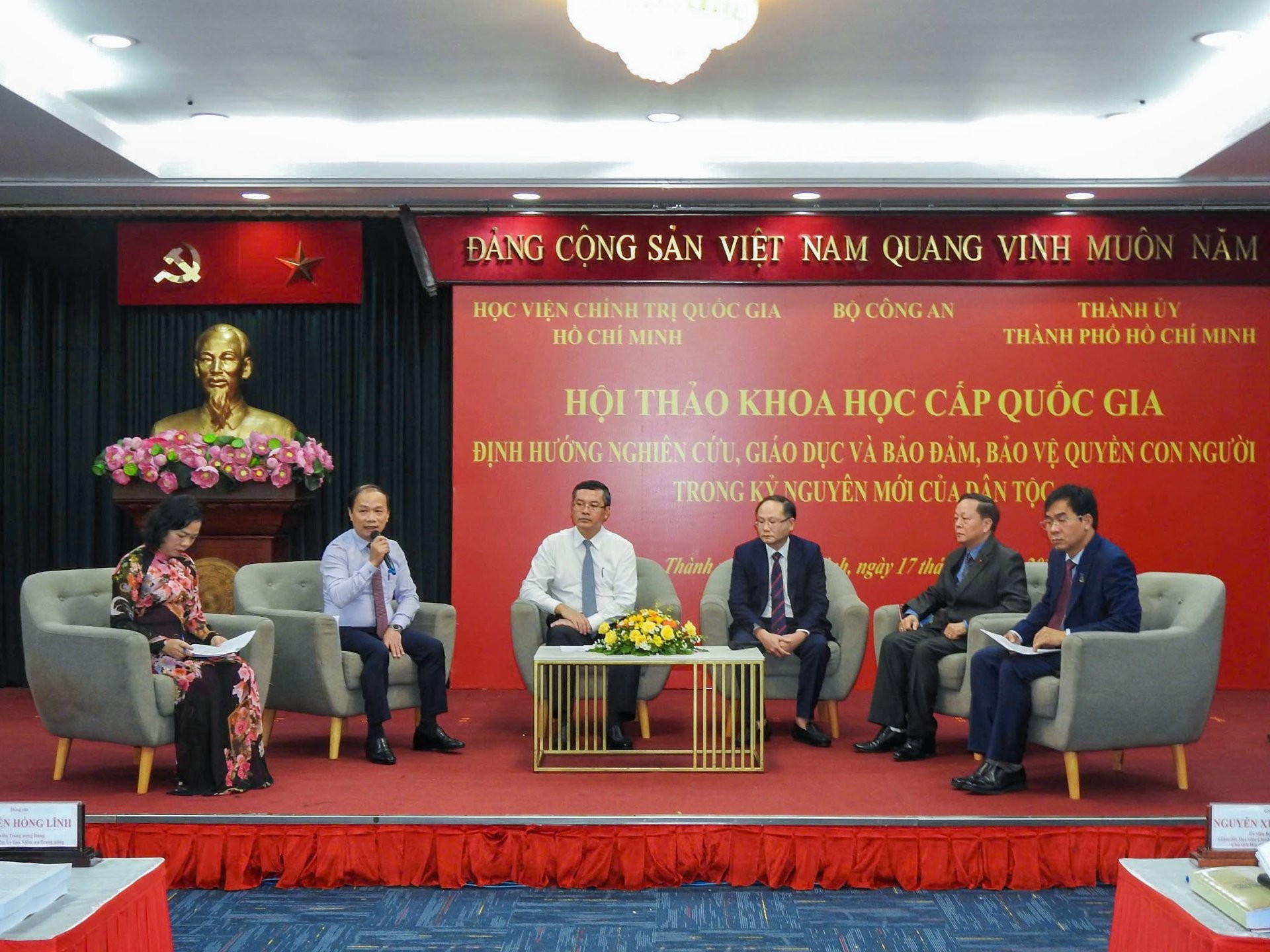 Toạ đàm bàn tròn trong khuôn khổ Hội nghị khoa học cấp quốc gia về Đưa giáo dục quyền con người vào hệ thống giáo dục quốc dân