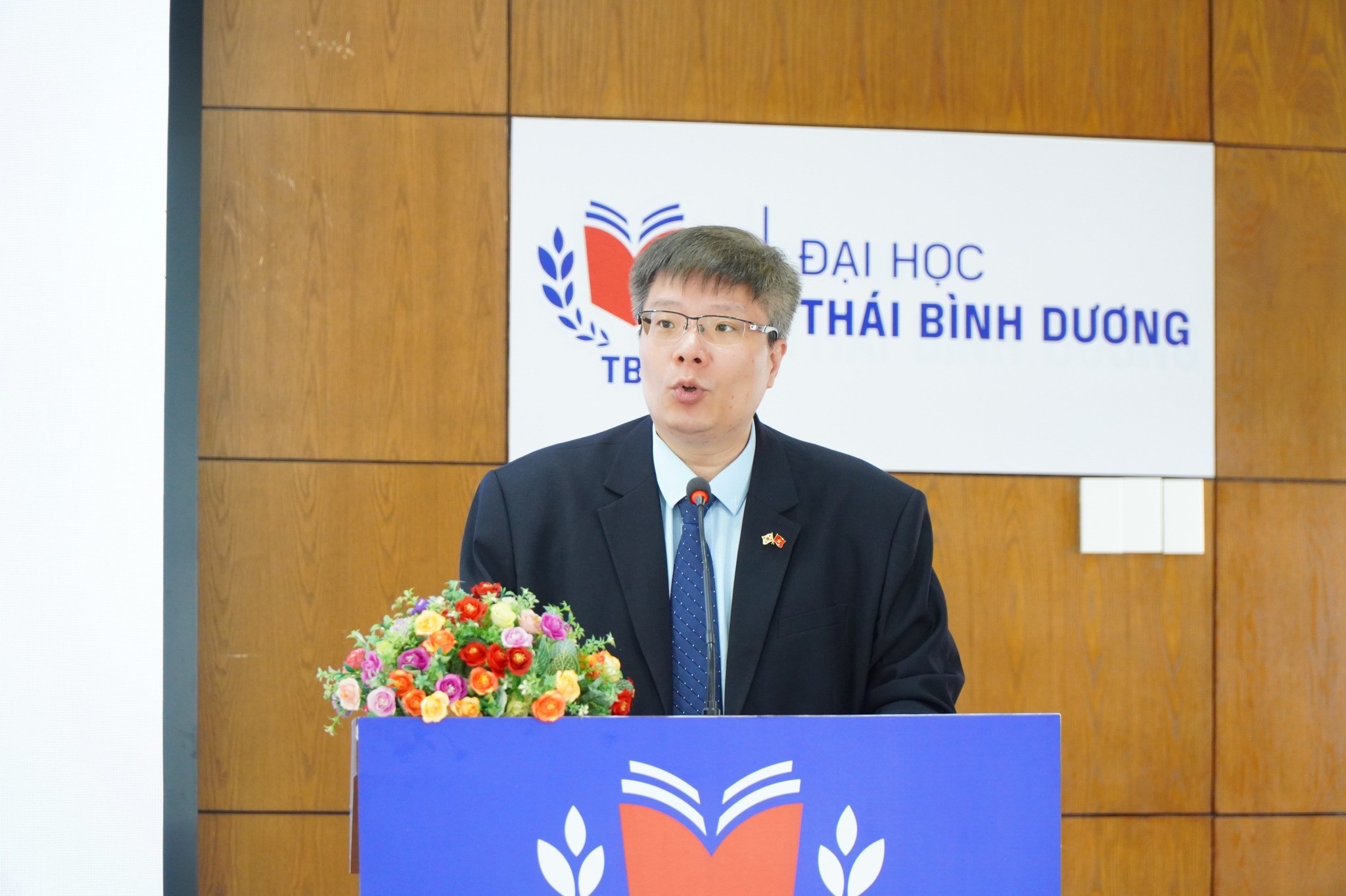 TS Trần Hải Linh