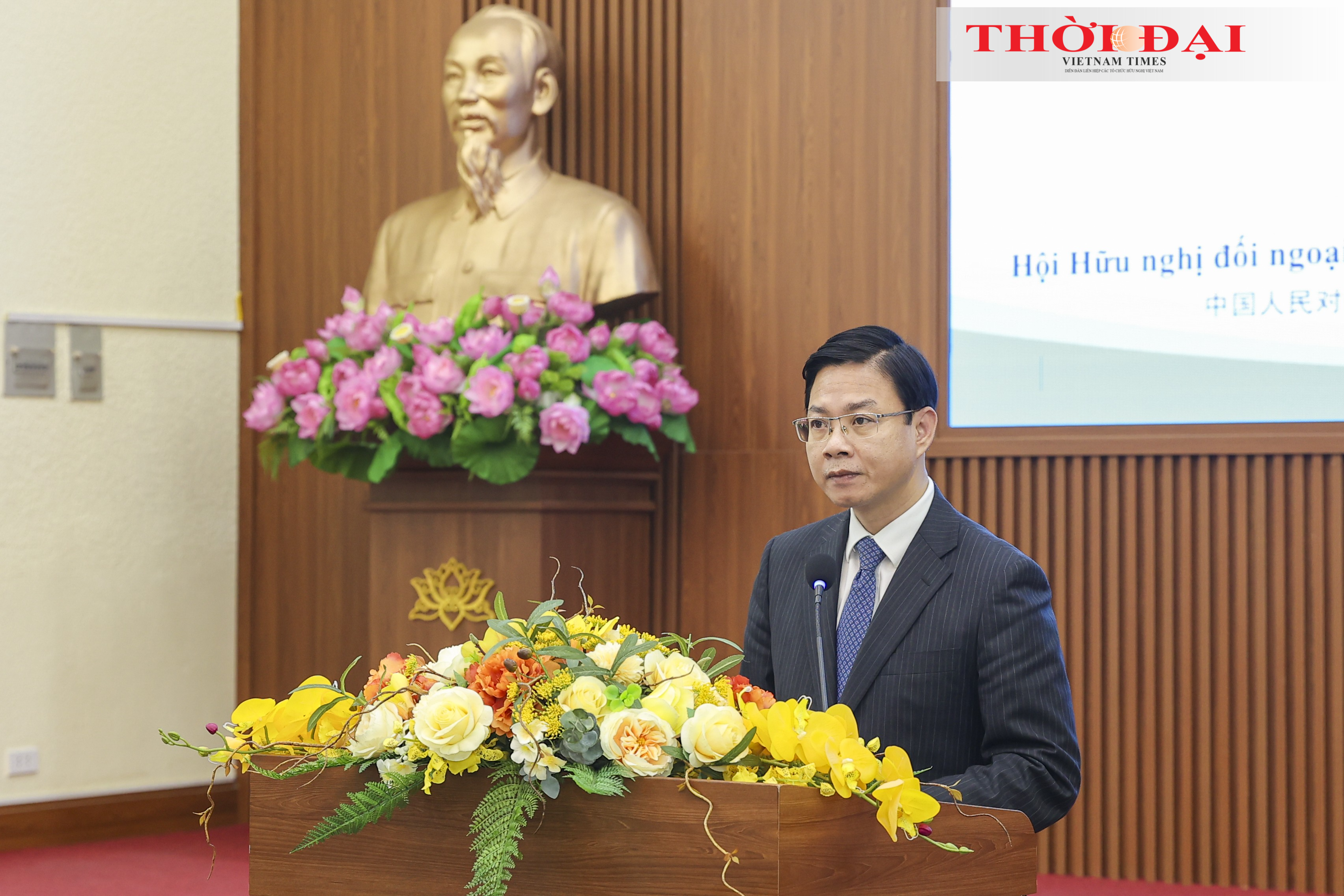 Khai mạc Diễn đàn nhân dân Việt - Trung lần thứ 13: Bồi đắp quan hệ từ nền tảng nhân dân Khai mạc Diễn đàn nhân dân Việt - Trung lần thứ 13: Bồi đắp quan hệ từ nền tảng nhân dân