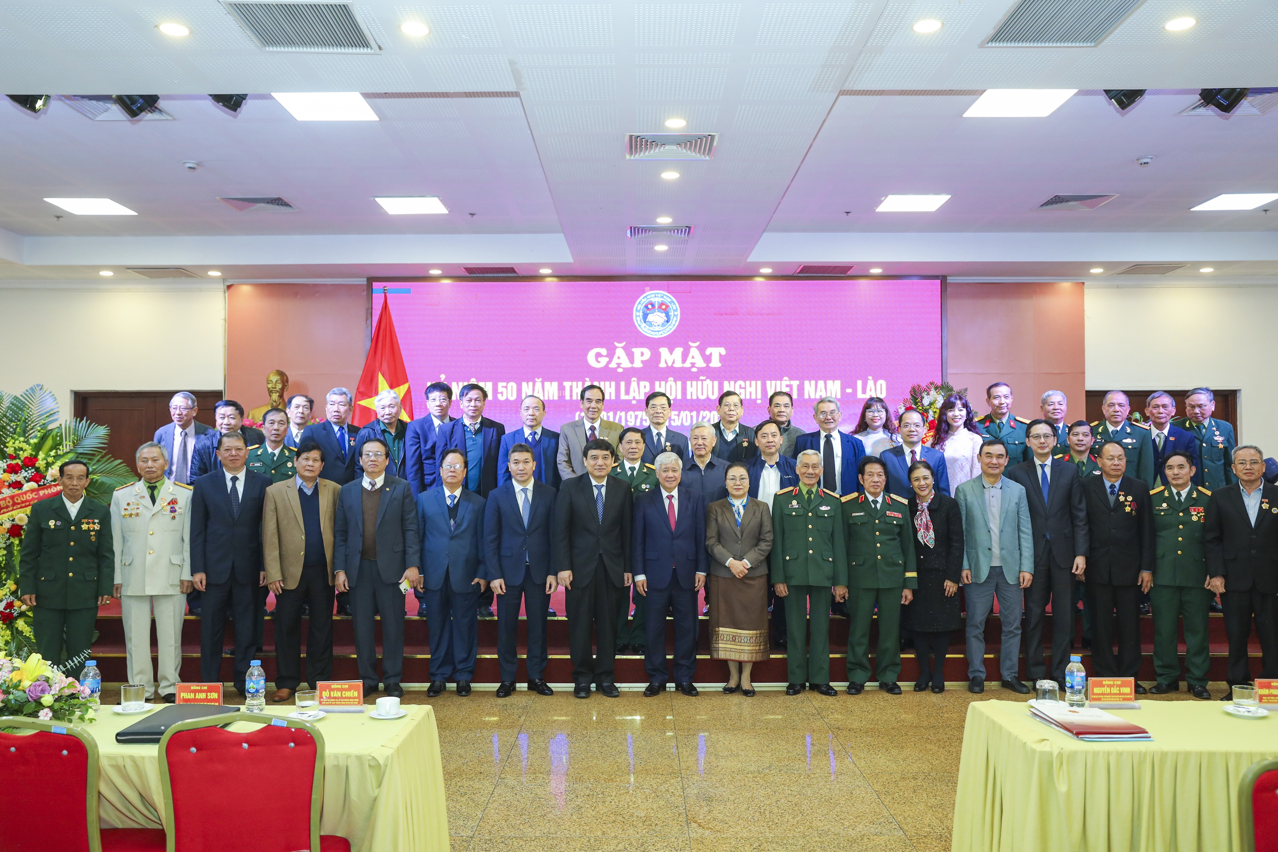 Nửa thế kỷ xây dựng và phát triển: Lào khẳng định quan hệ Nửa thế kỷ xây dựng và phát triển: Lào khẳng định quan hệ