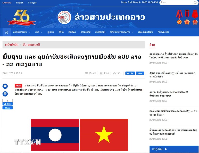 Di sản lịch sử và giá trị thiêng liêng của quan đặc biệt hệ Việt Nam-Lào Di sản lịch sử và giá trị thiêng liêng của quan đặc biệt hệ Việt Nam-Lào