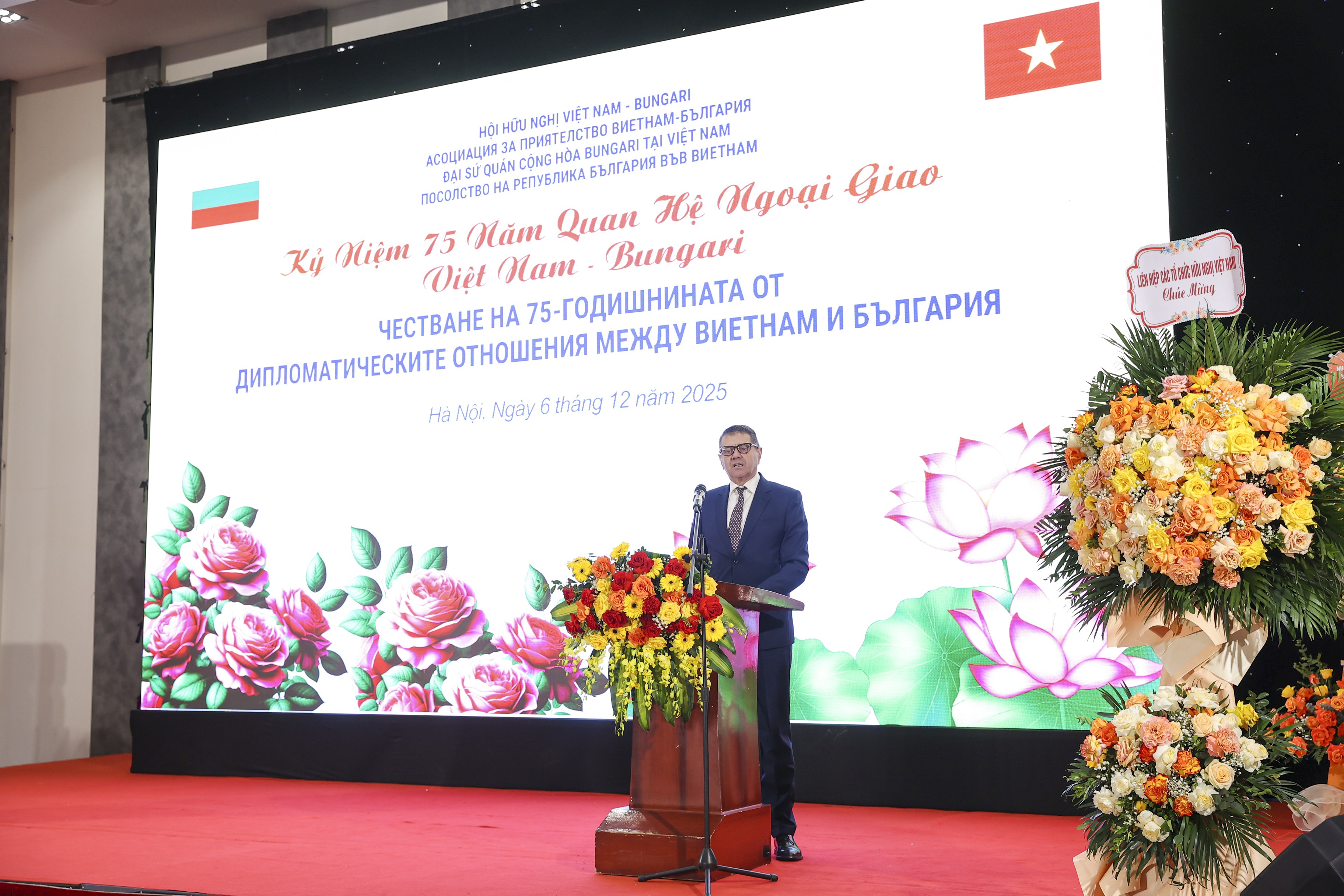 Thắm tình hữu nghị Việt Nam - Bulgaria Thắm tình hữu nghị Việt Nam - Bulgaria