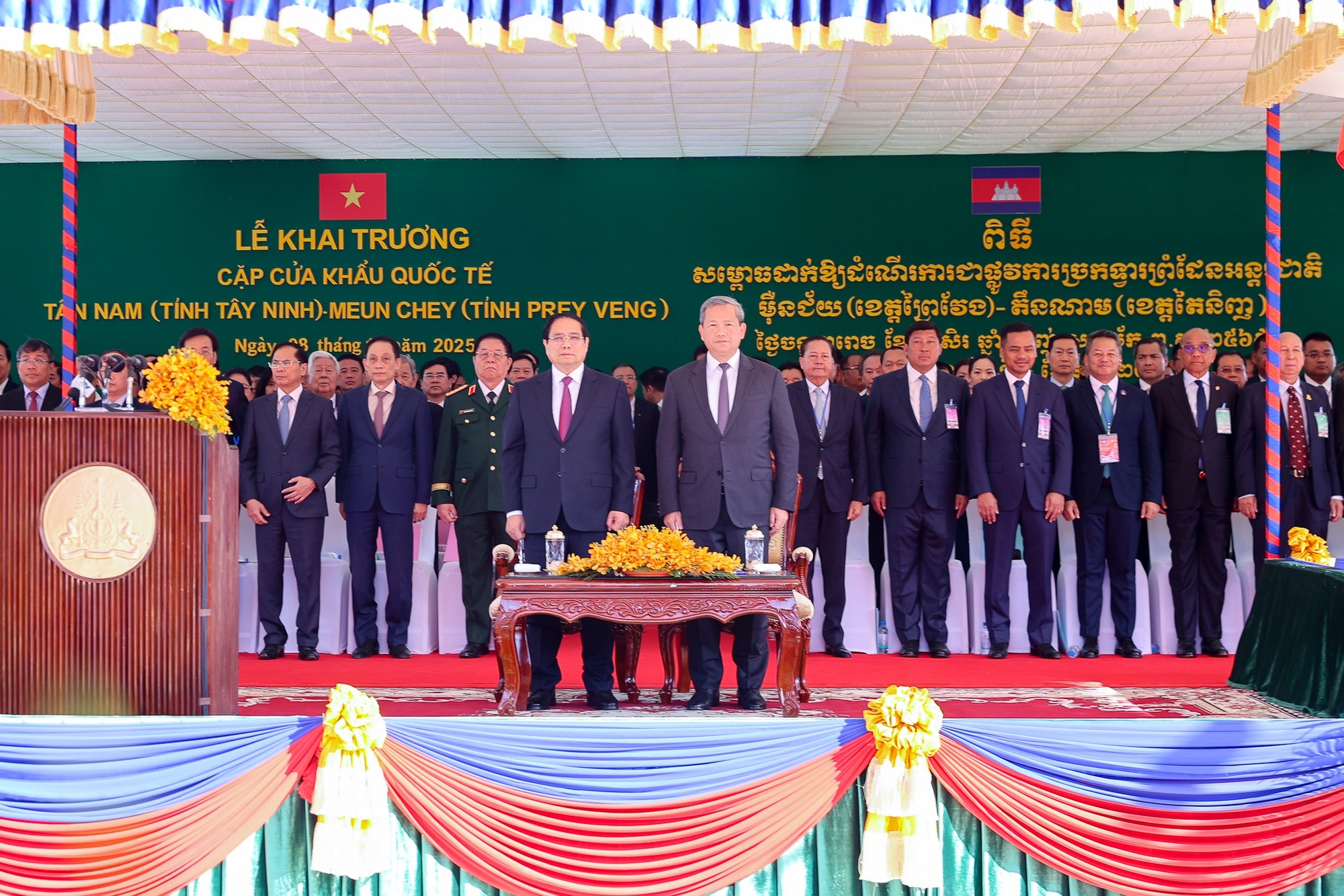 Thủ tướng Phạm Minh Chính cùng Thủ tướng Campuchia khai trương cặp cửa khẩu quốc tế mới