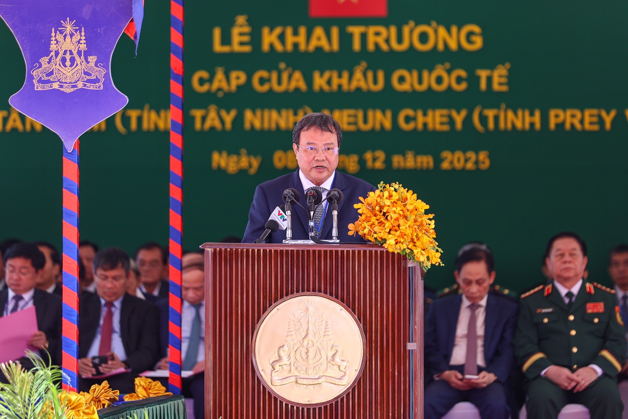 Thủ tướng Phạm Minh Chính cùng Thủ tướng Campuchia khai trương cặp cửa khẩu quốc tế mới