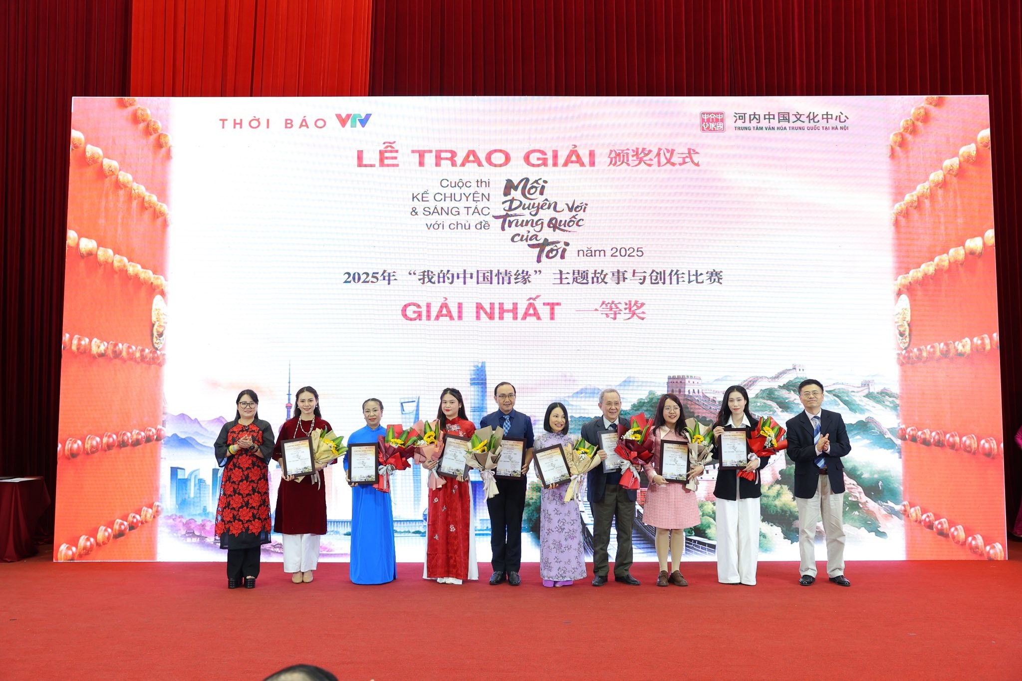 Nhịp cầu cảm xúc kết nối nhân dân hai nước Việt - Trung Nhịp cầu cảm xúc kết nối nhân dân hai nước Việt - Trung