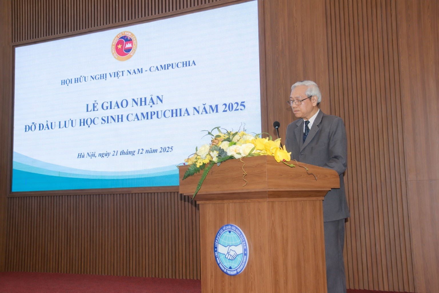ông Lê Văn Tụy, Phó Chủ tịch thường trực Hội hữu nghị Việt Nam - Campuchia ông Lê Văn Tụy, Phó Chủ tịch thường trực Hội hữu nghị Việt Nam - Campuchia