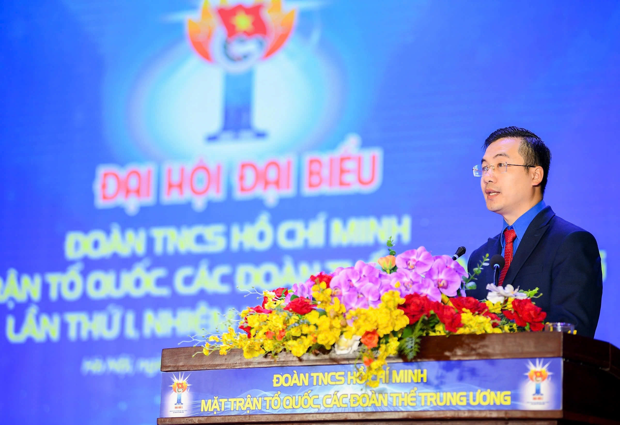 Tuổi trẻ Mặt trận Tổ quốc, các đoàn thể Trung ương: Tự hào khởi đầu mới, vững tin tiên phong trong kỷ nguyên vươn mình của dân tộc Tuổi trẻ Mặt trận Tổ quốc, các đoàn thể Trung ương: Tự hào khởi đầu mới, vững tin tiên phong trong kỷ nguyên vươn mình của dân tộc