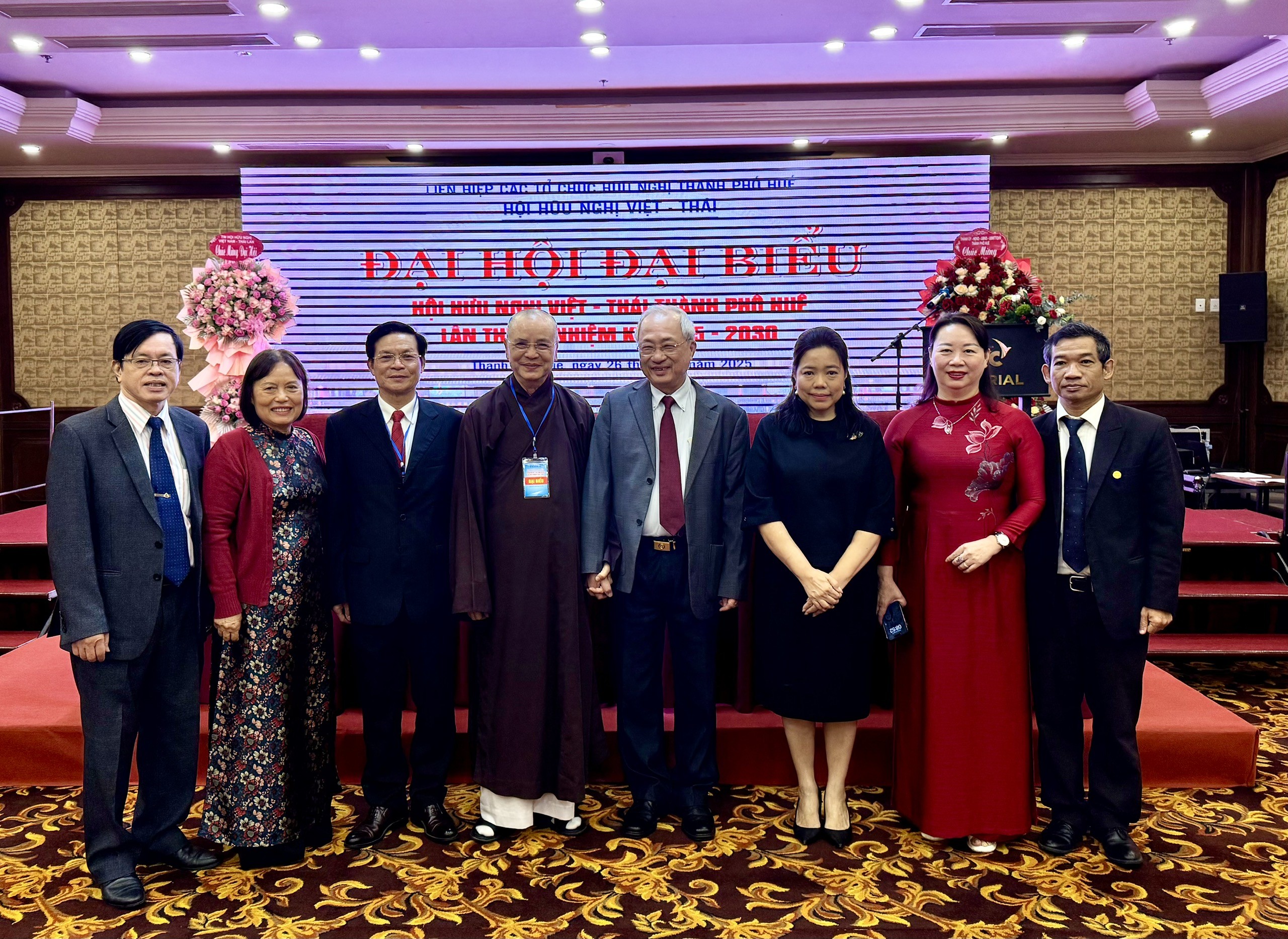 Hội hữu nghị Việt Nam - Thái Lan thành phố Huế tổ chức Đại hội lần thứ IV, nhiệm kỳ 2025-2030 Sẽ tổ chức nhiều hoạt động giao lưu nhân dân thiết thực giữa Việt Nam - Thái Lan năm 2026