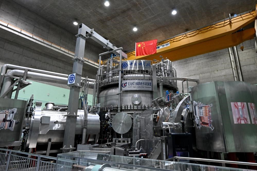 Năm 2025: Khoa học công nghệ Trung Quốc có nhiều đột phá về đổi mới sáng tạo Năm 2025: Khoa học công nghệ Trung Quốc có nhiều đột phá về đổi mới sáng tạo