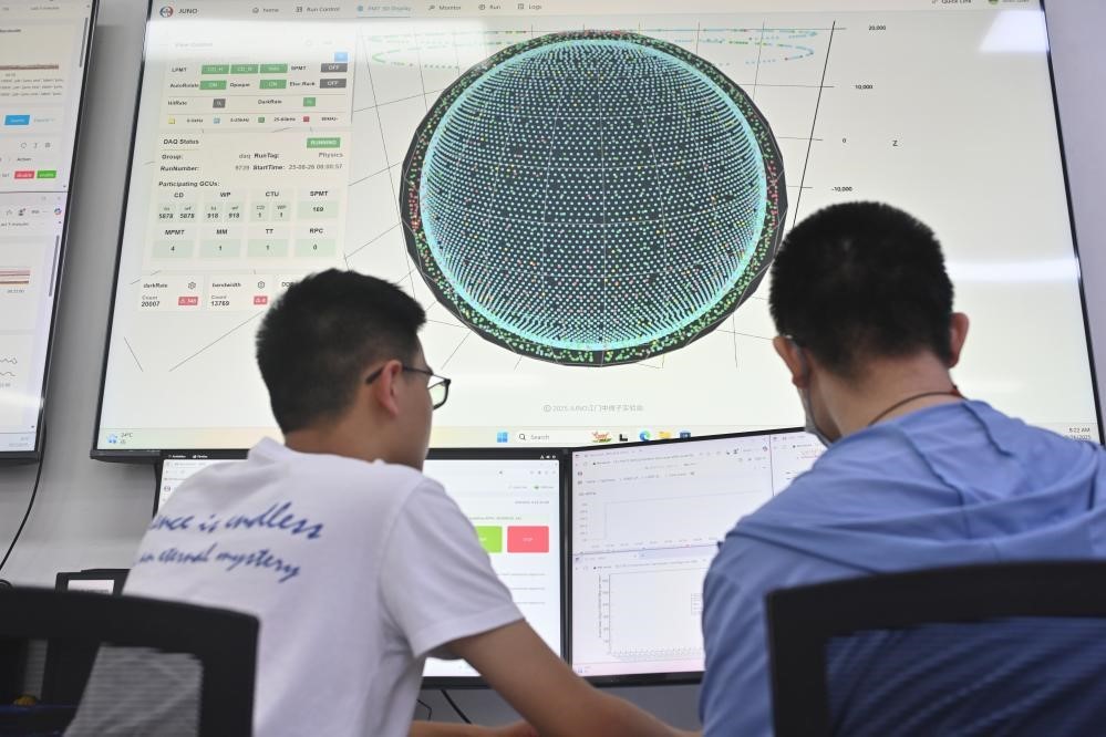 Năm 2025: Khoa học công nghệ Trung Quốc có nhiều đột phá về đổi mới sáng tạo Năm 2025: Khoa học công nghệ Trung Quốc có nhiều đột phá về đổi mới sáng tạo