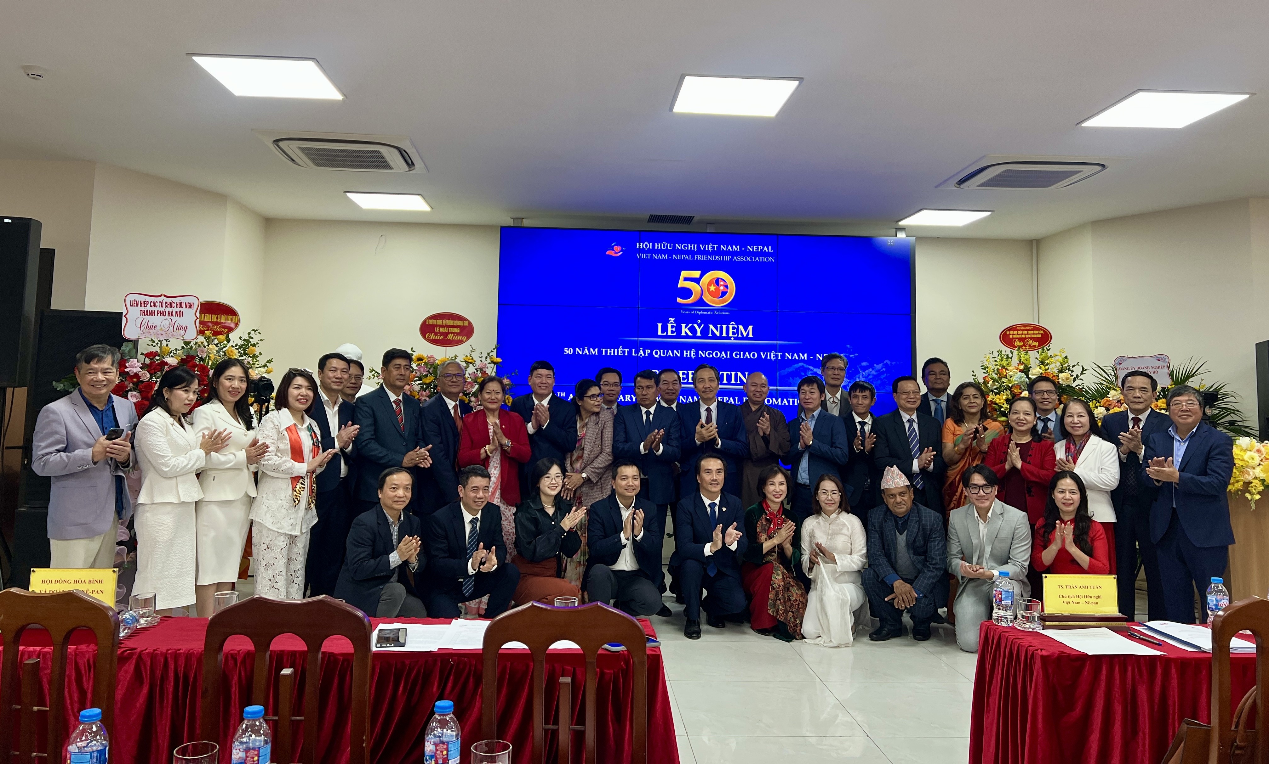 50 năm quan hệ Việt Nam - Nepal: Vun đắp tình hữu nghị, hướng tới hợp tác bền vững 50 năm quan hệ Việt Nam - Nepal: Vun đắp tình hữu nghị, hướng tới hợp tác bền vững