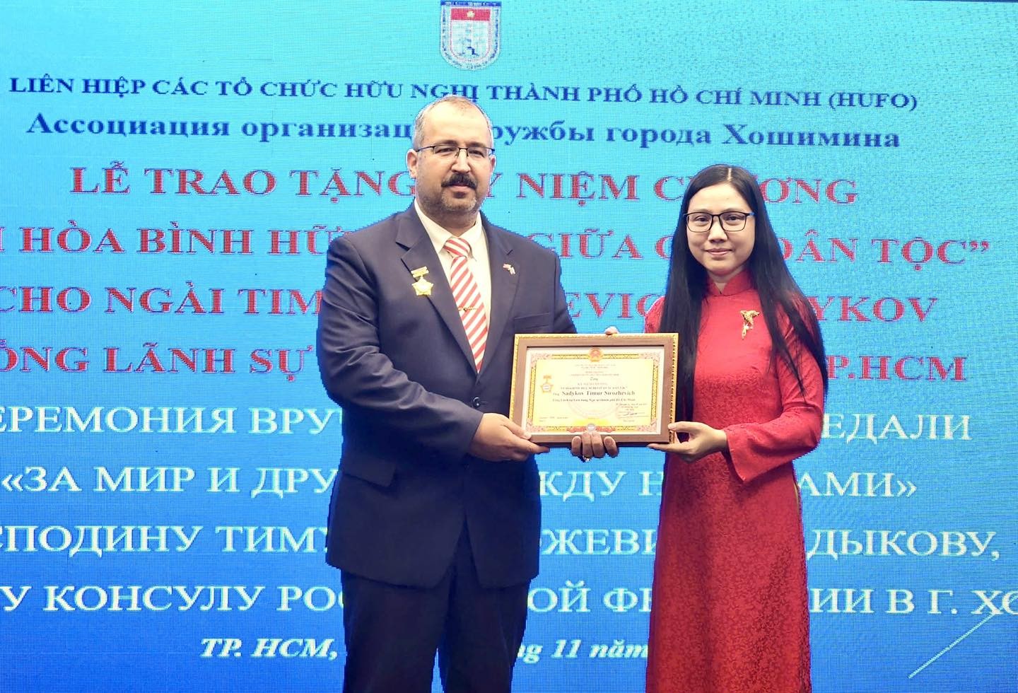 TP.HCM tập trung 4 giải pháp nâng cao hiệu quả công tác đối ngoại nhân dân TP.HCM tập trung 4 giải pháp nâng cao hiệu quả công tác đối ngoại nhân dân